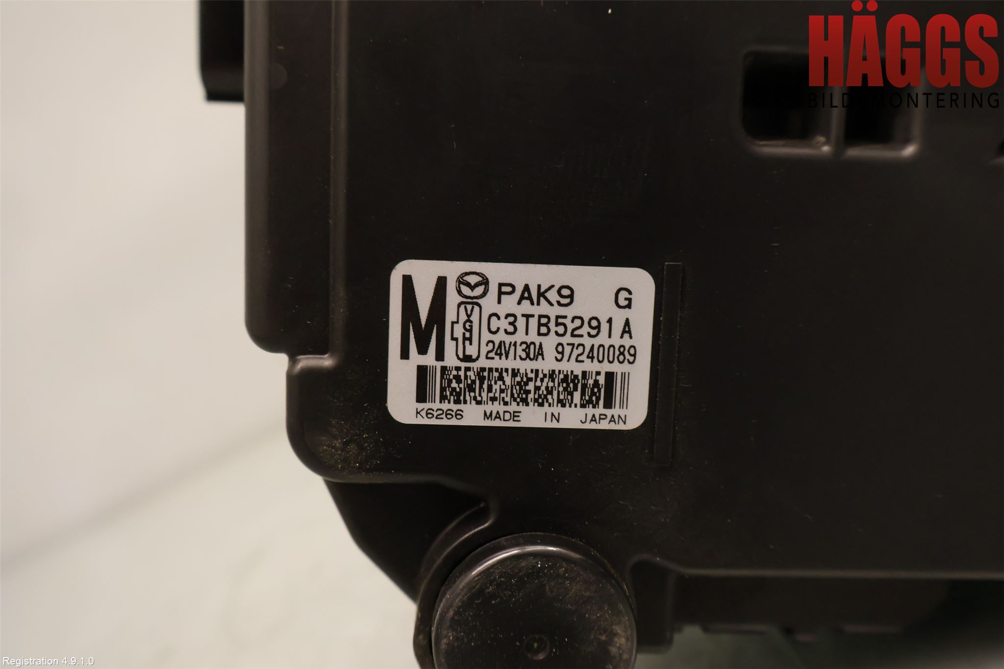 Mazda CX-30 20- Generator