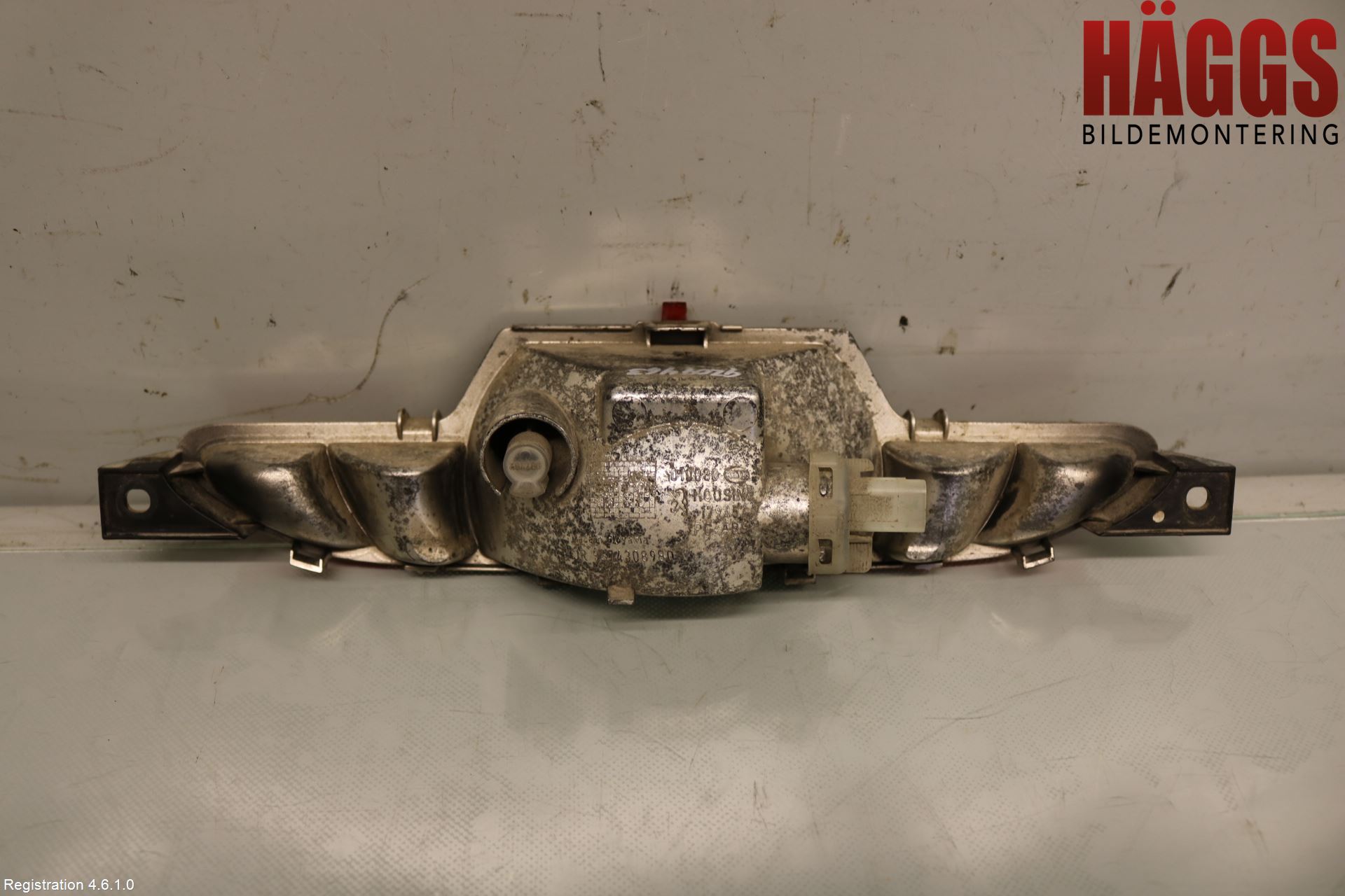 Peugeot PEUGOT 208 16-19 Dimljus/Reflex Bak