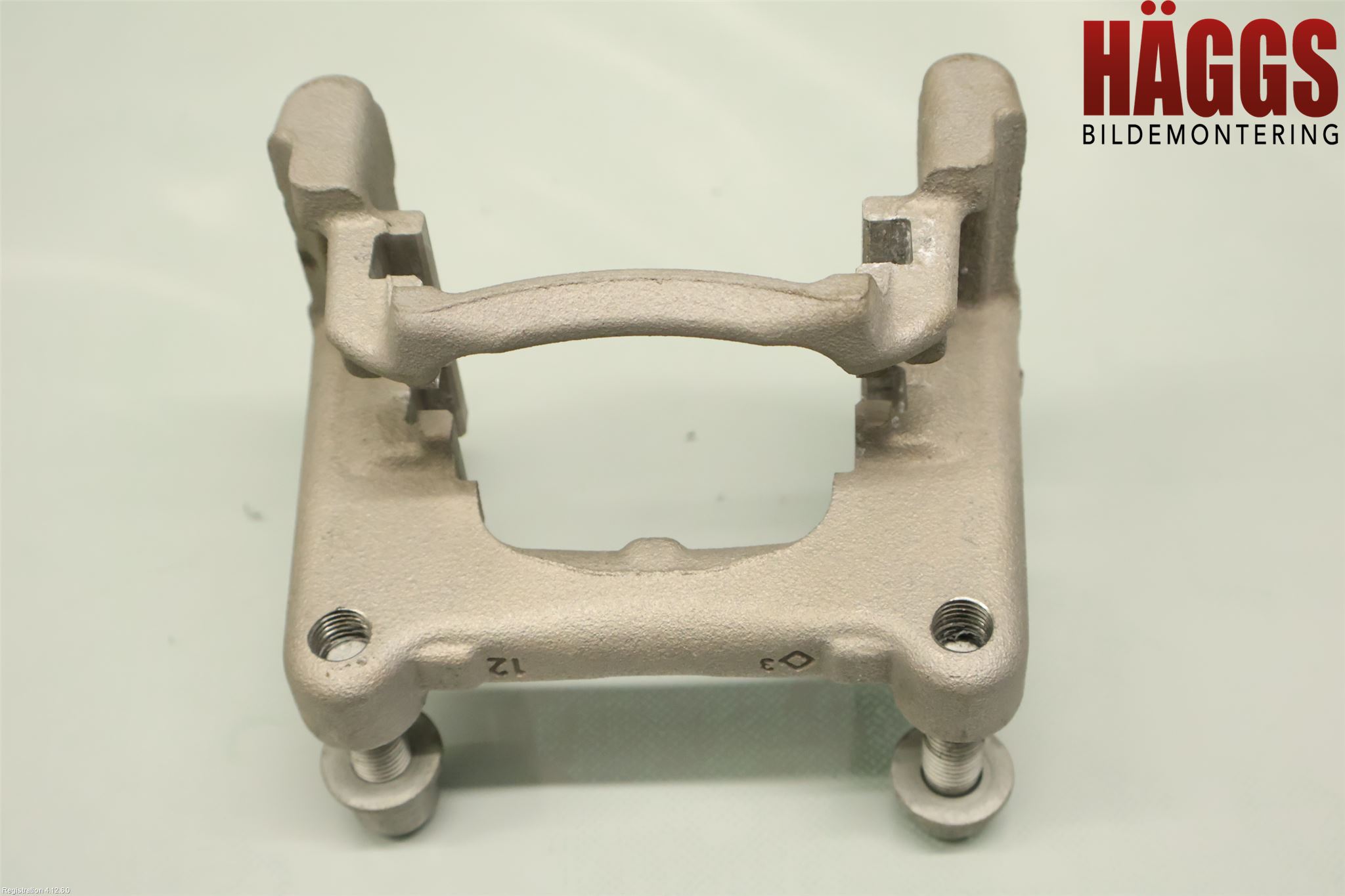 Peugeot 2008/E-2008 20- Bromsokshållare