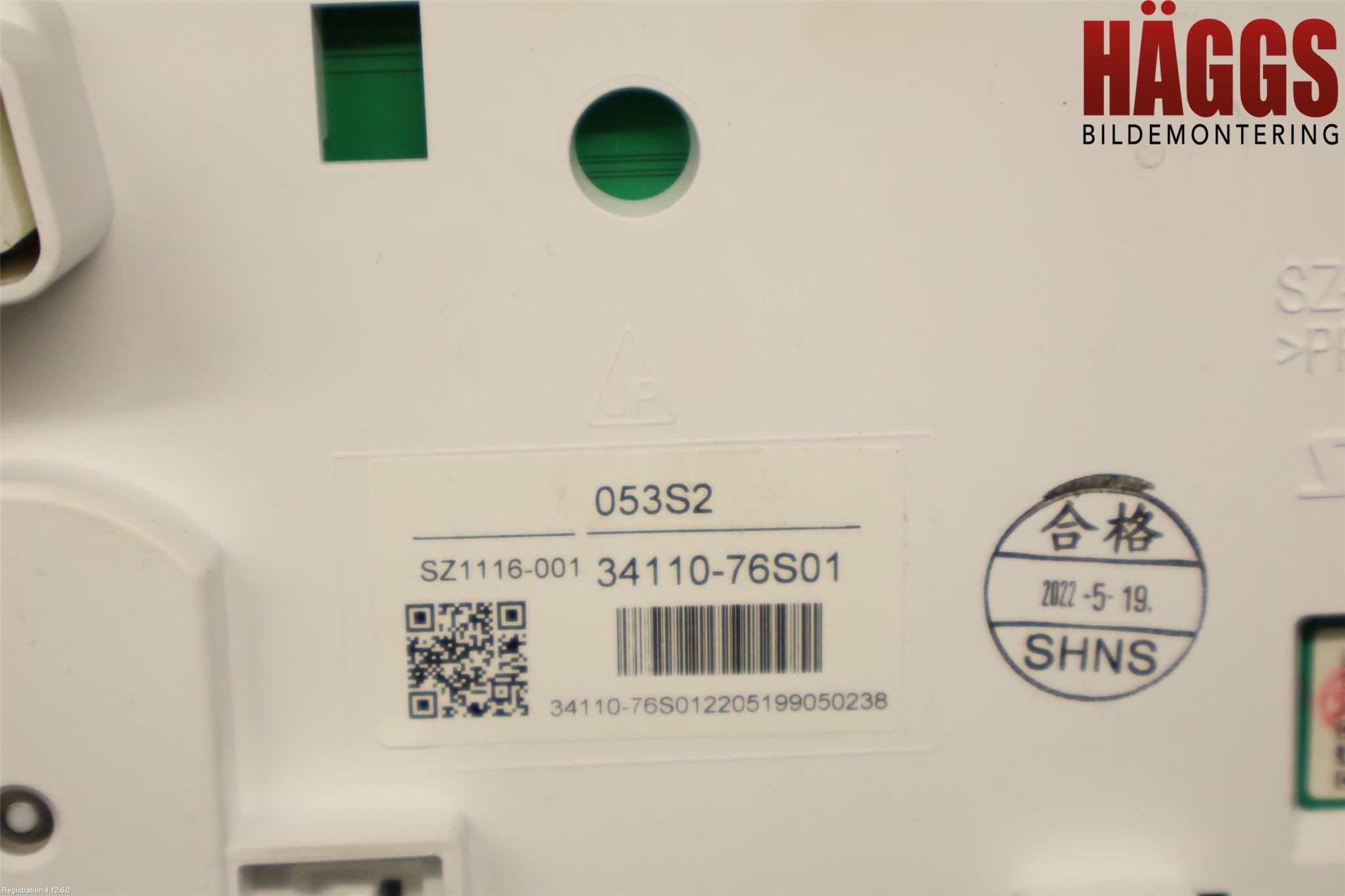 Suzuki VITARA 15- Instrument Komb