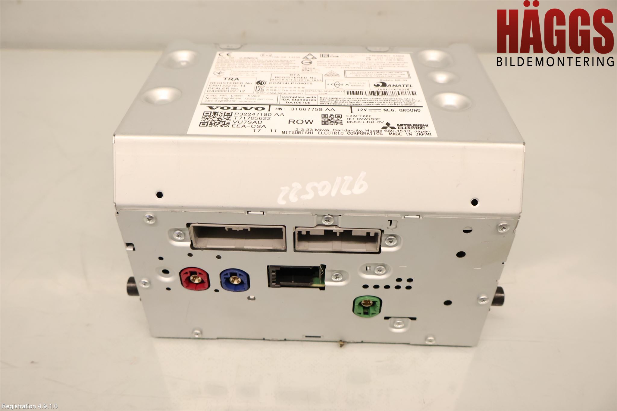 Volvo XC90/RECHARGE 16- Styrenhet Multimedia