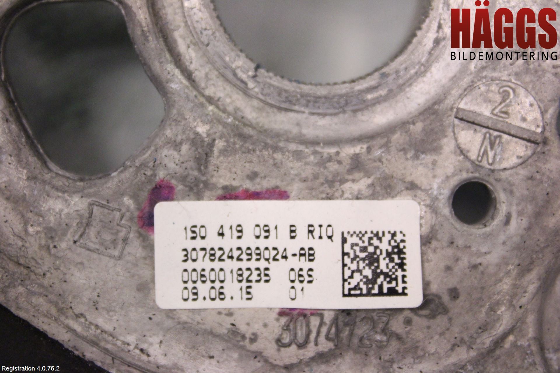 Volkswagen VW UP! / E-UP! Ratt