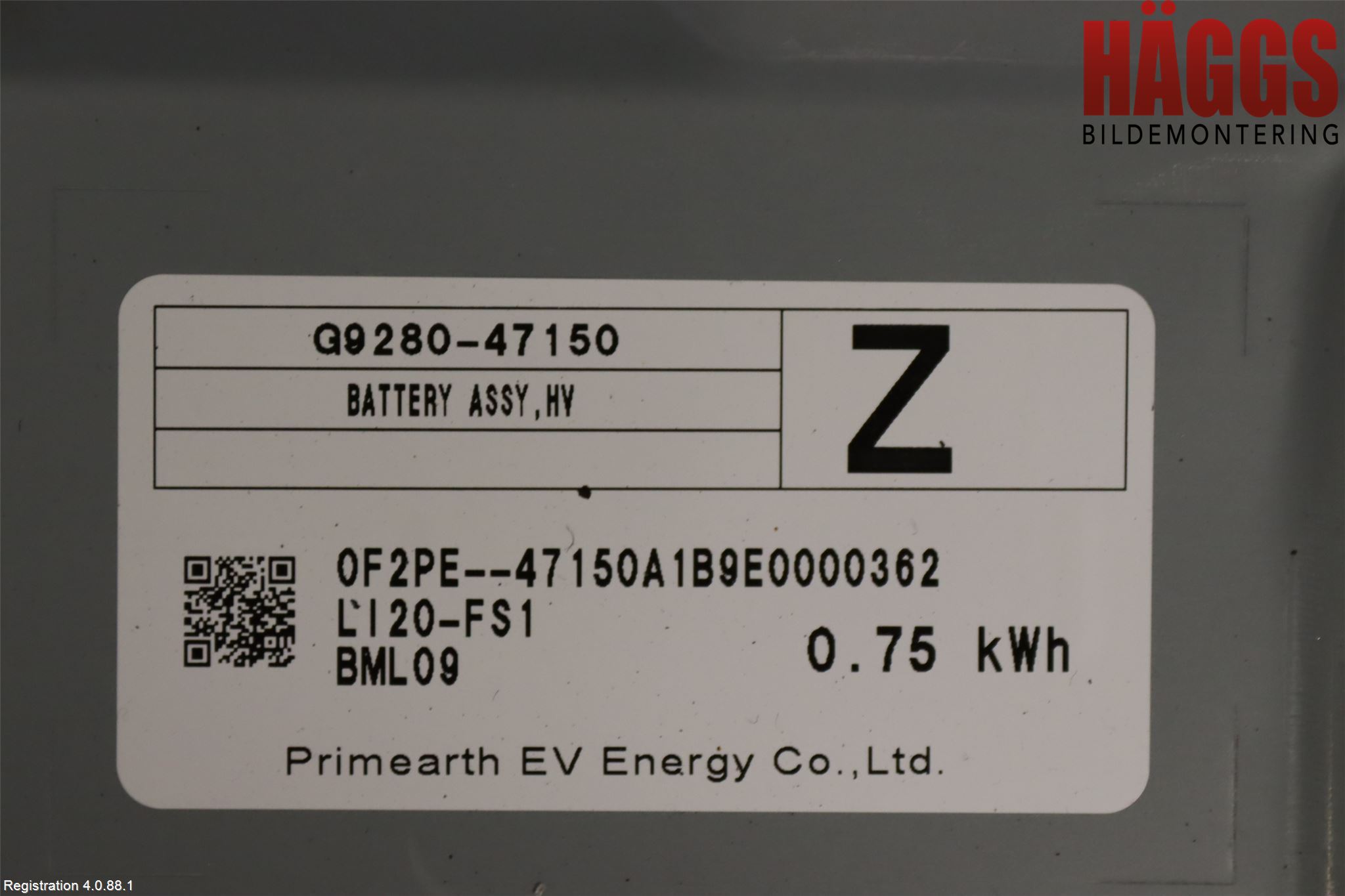 Toyota COROLLA 19- Batteri Högspänning