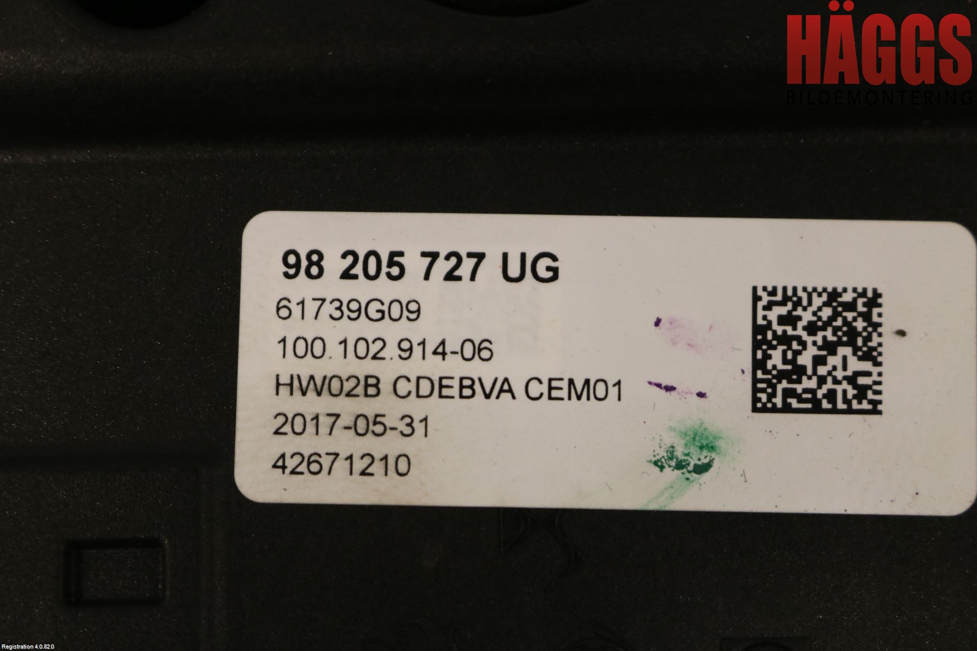 Peugeot 3008 17-24 Växelspak