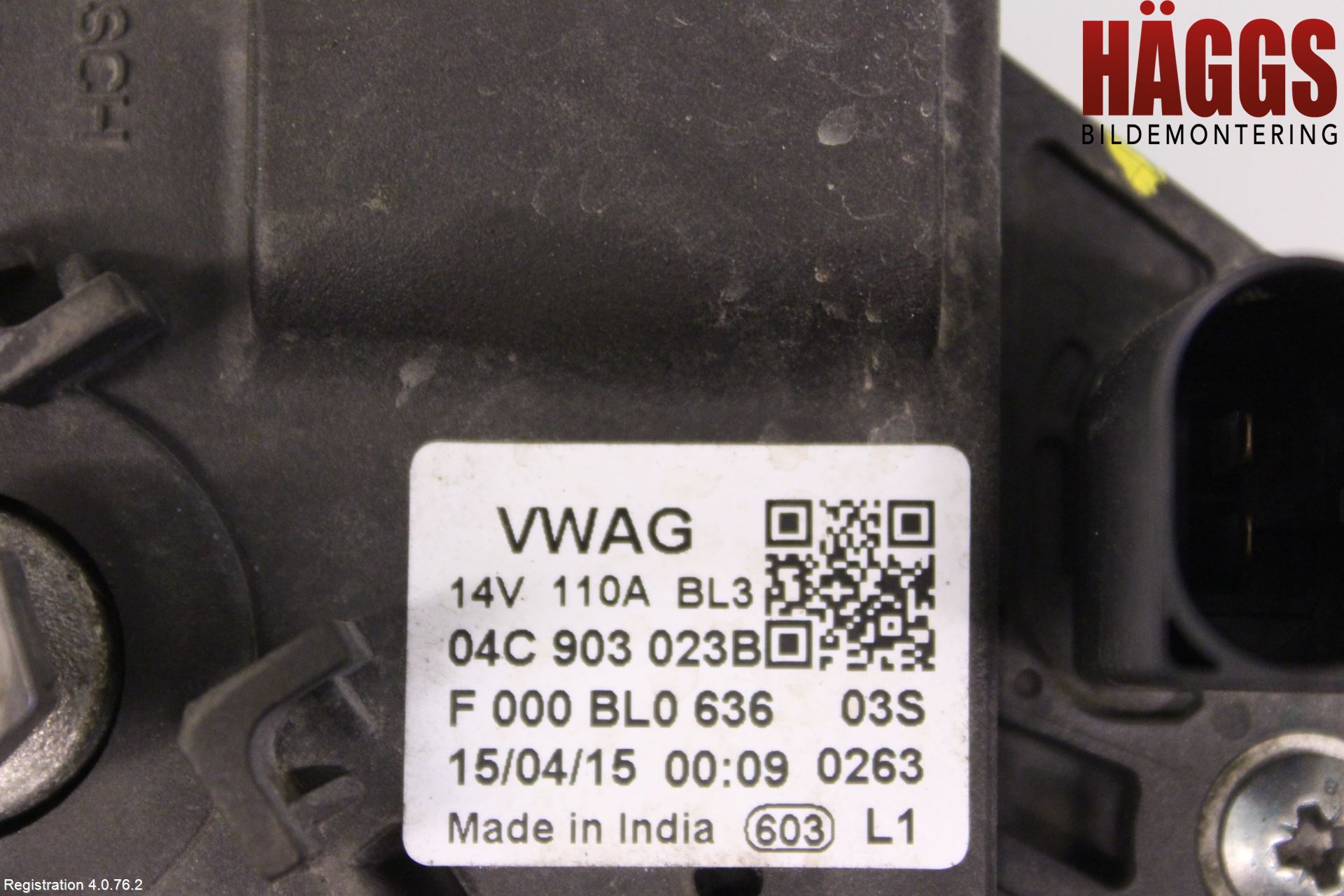 Volkswagen VW UP! / E-UP! Generator