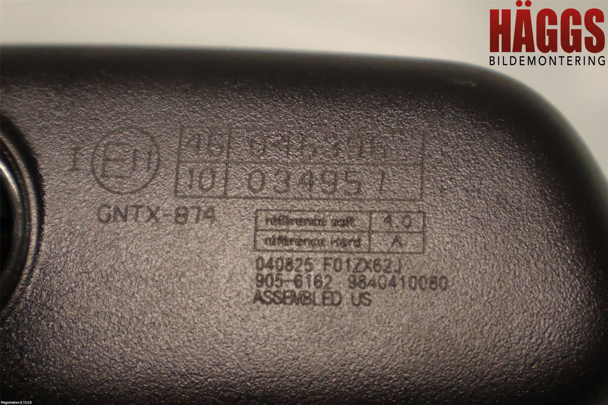 Peugeot 2008/E-2008 20- Spegel Invändig El