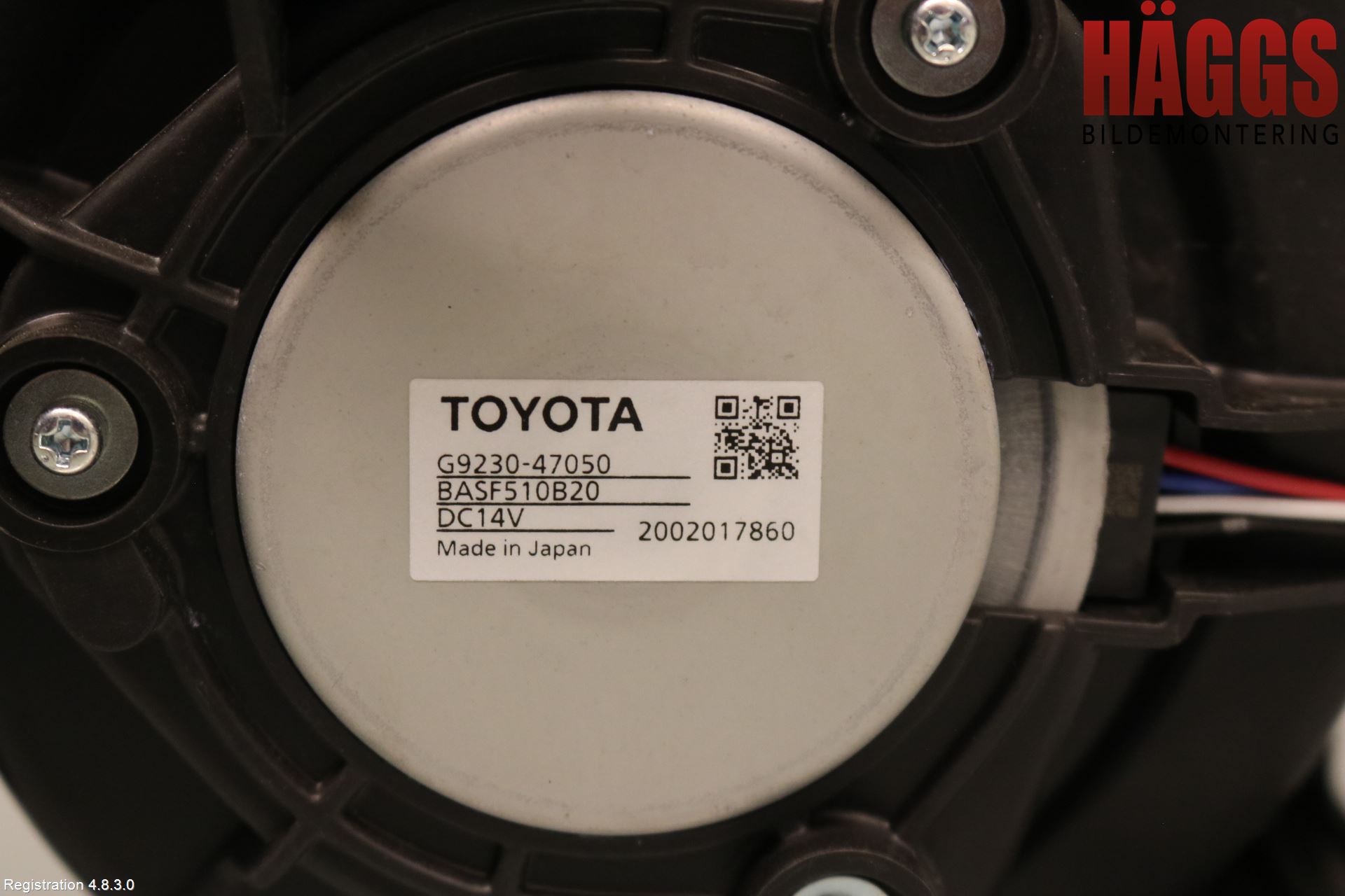 Toyota COROLLA 19- Kylfläkt El