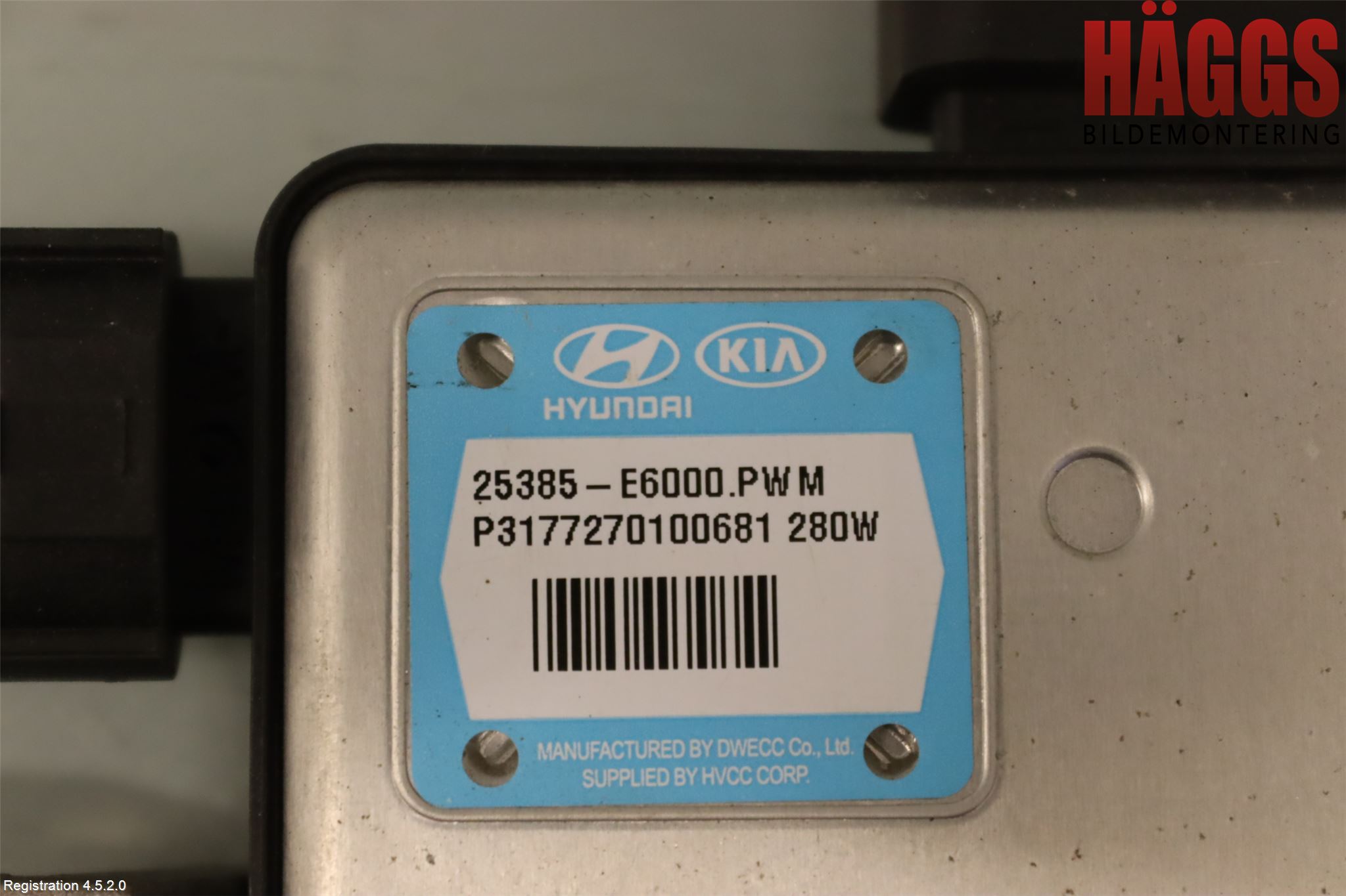 Kia OPTIMA 16-20 Relä Kylfläkt
