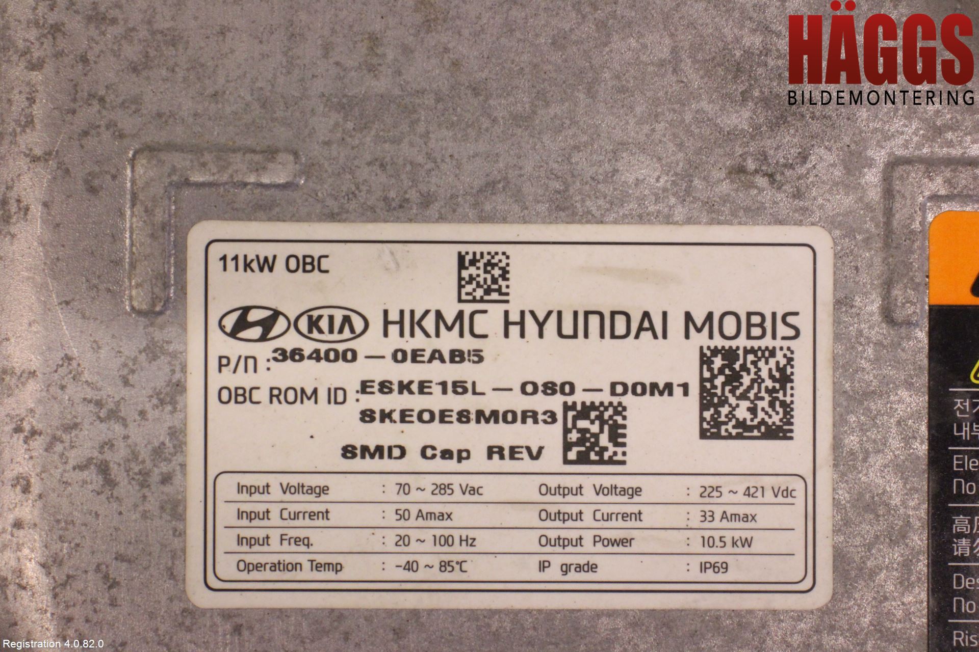 Kia SOUL 09- Batteriladdare Högspänning