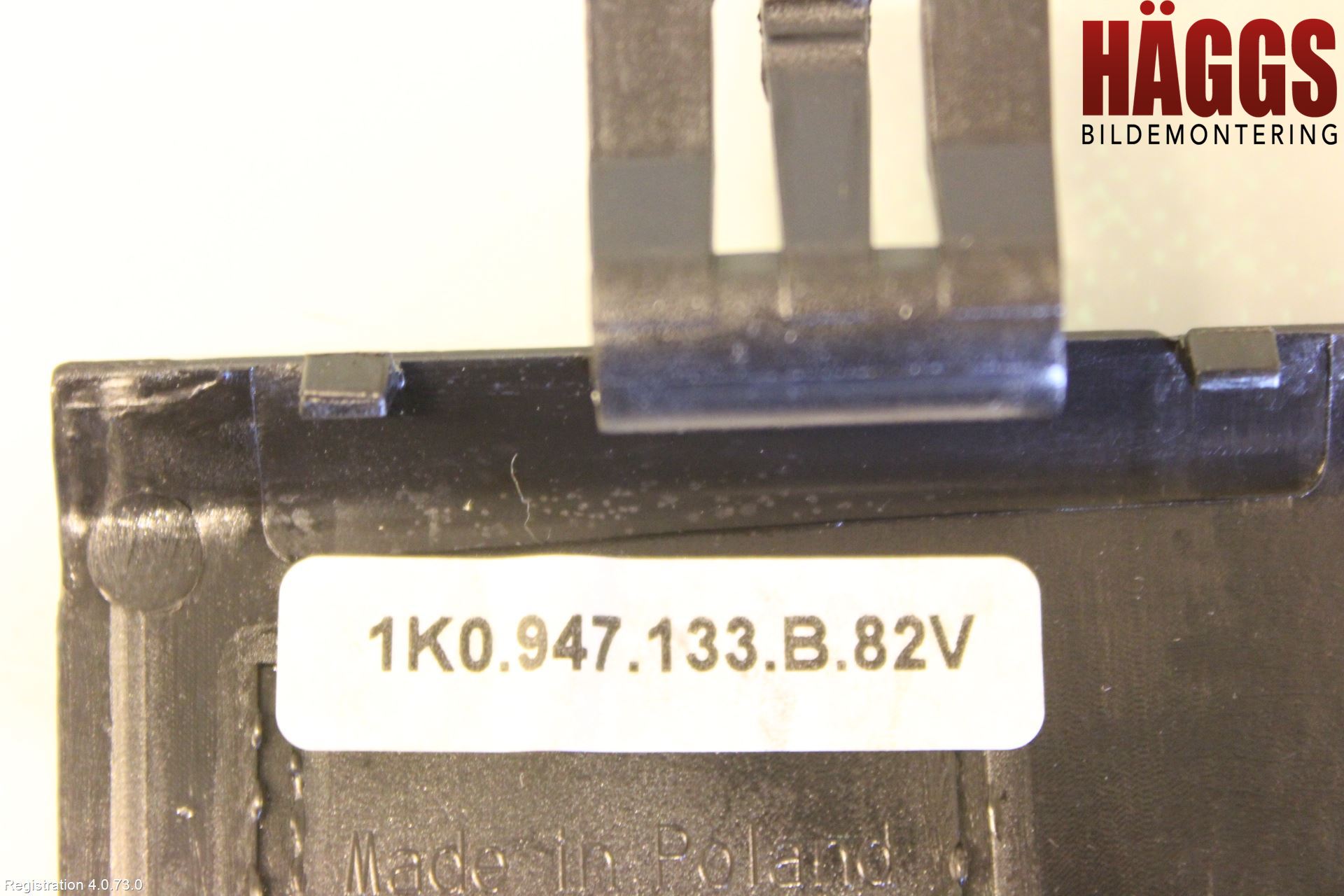 Volkswagen VW TIGUAN 07-16 Innerbelysning