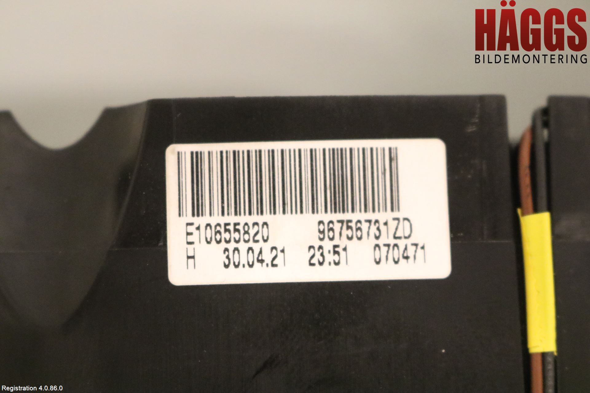 Peugeot 2008/E-2008 20- Strömställare Växellåda