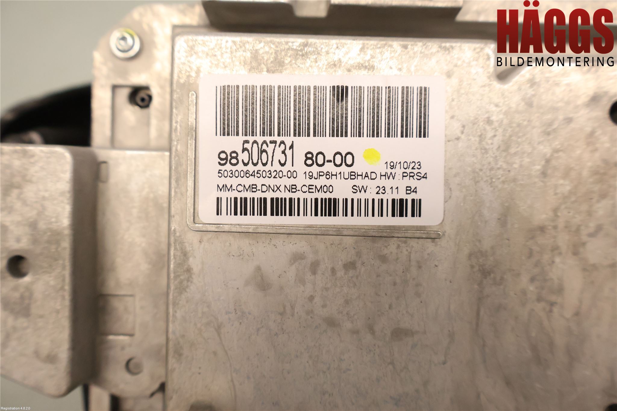 Peugeot 3008 17-24 Instrument Komb