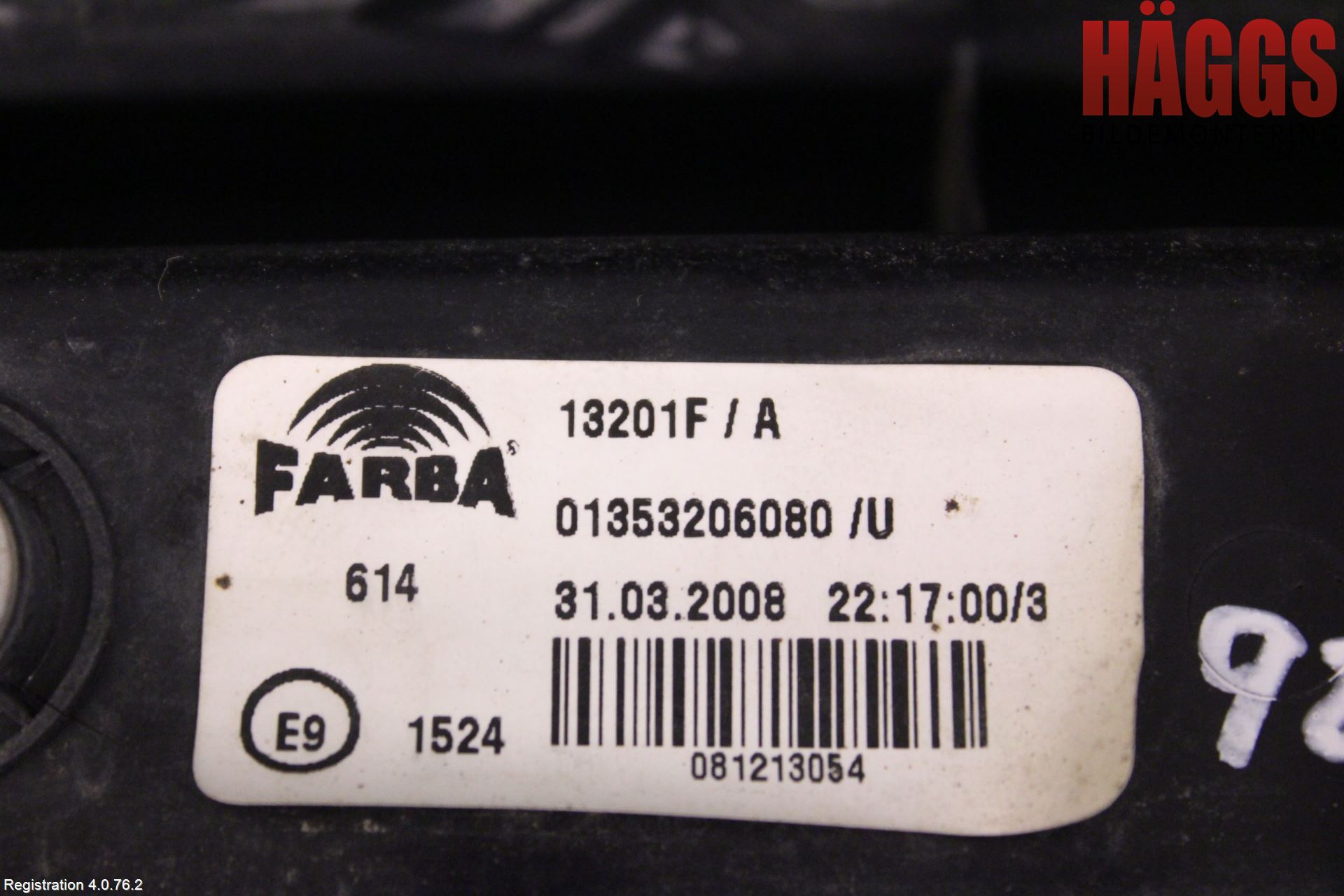 Peugeot BIPPER Bakljus Vänster