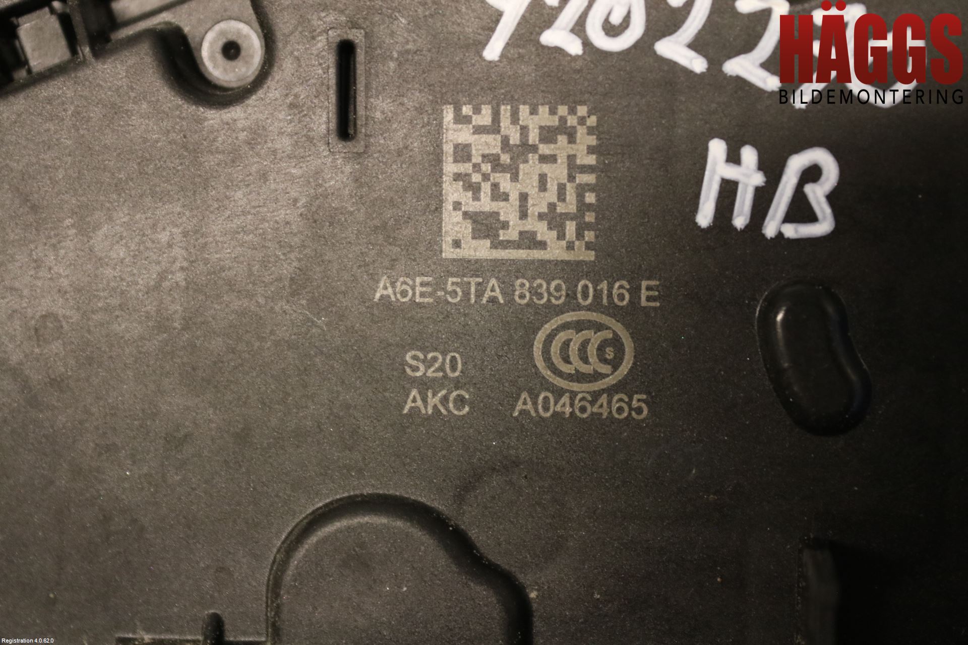 Skoda RAPID Låskista-Dörrlås