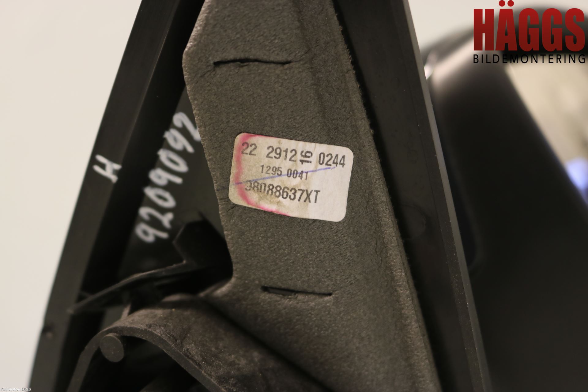 Peugeot 308 14-21 Spegel Yttre El Hö