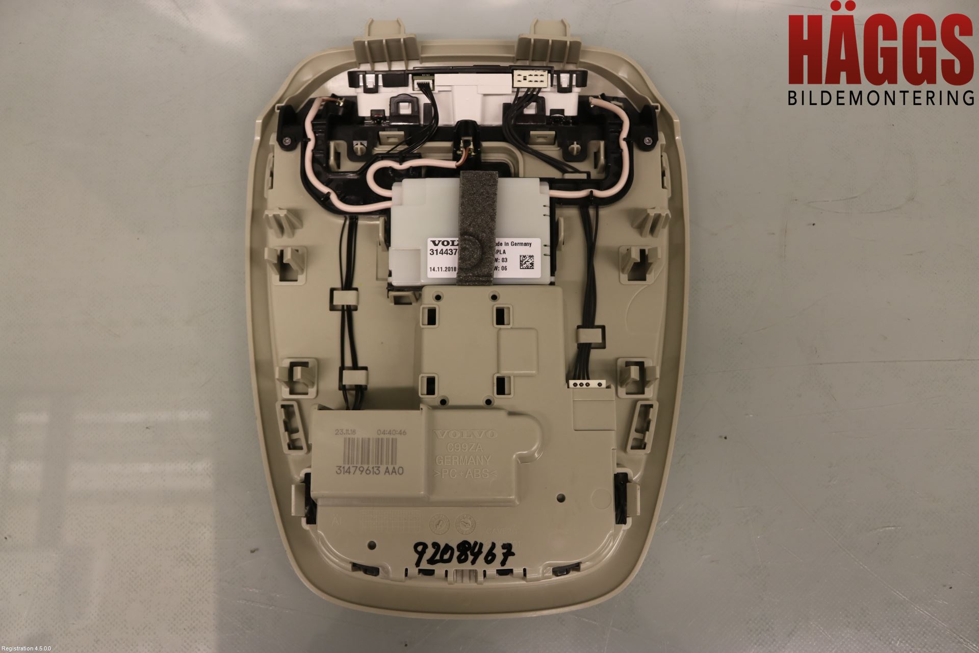 Volvo V90 17->> Innerbelysning