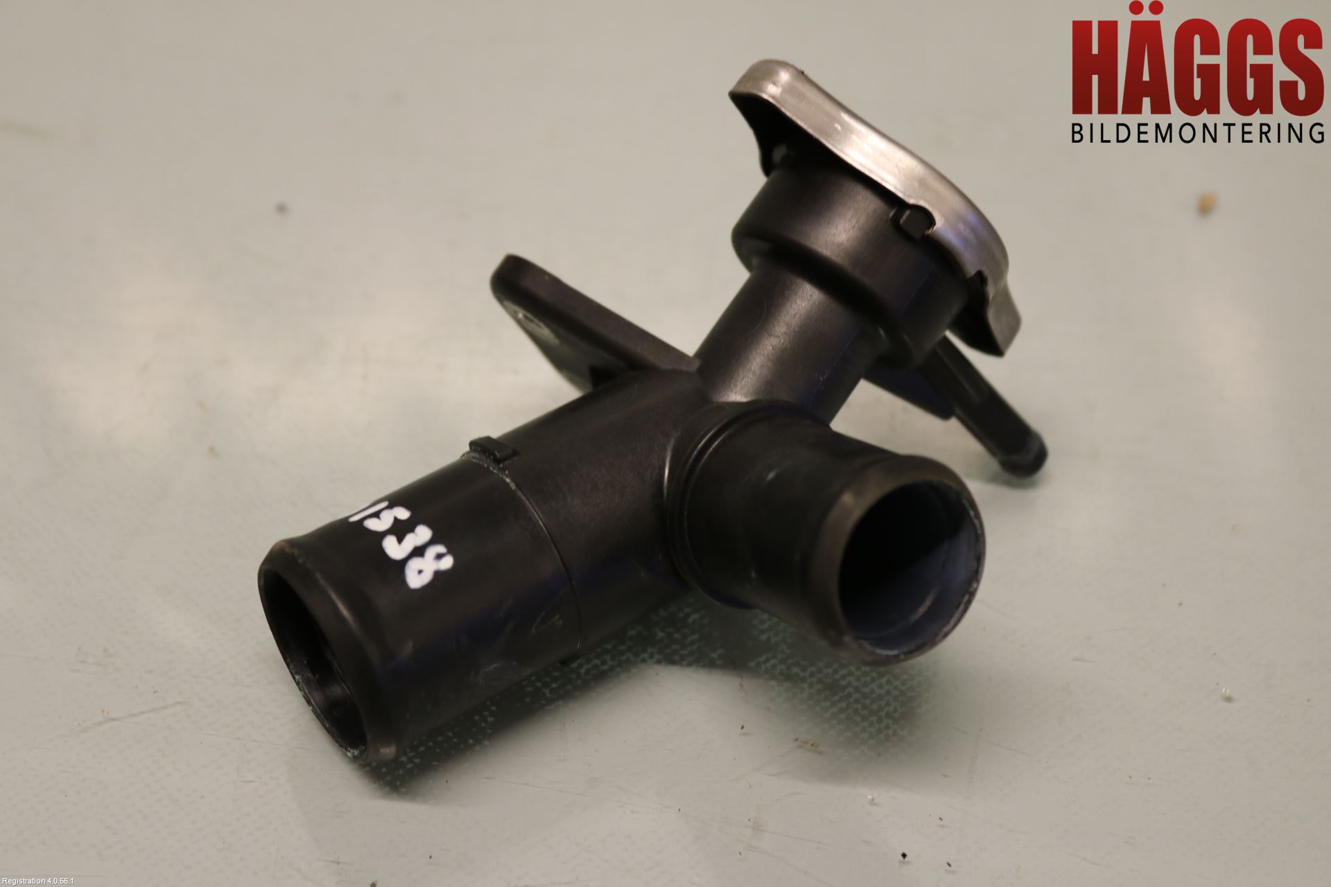 Suzuki VITARA 15- Kylarslang Fördelningsrör