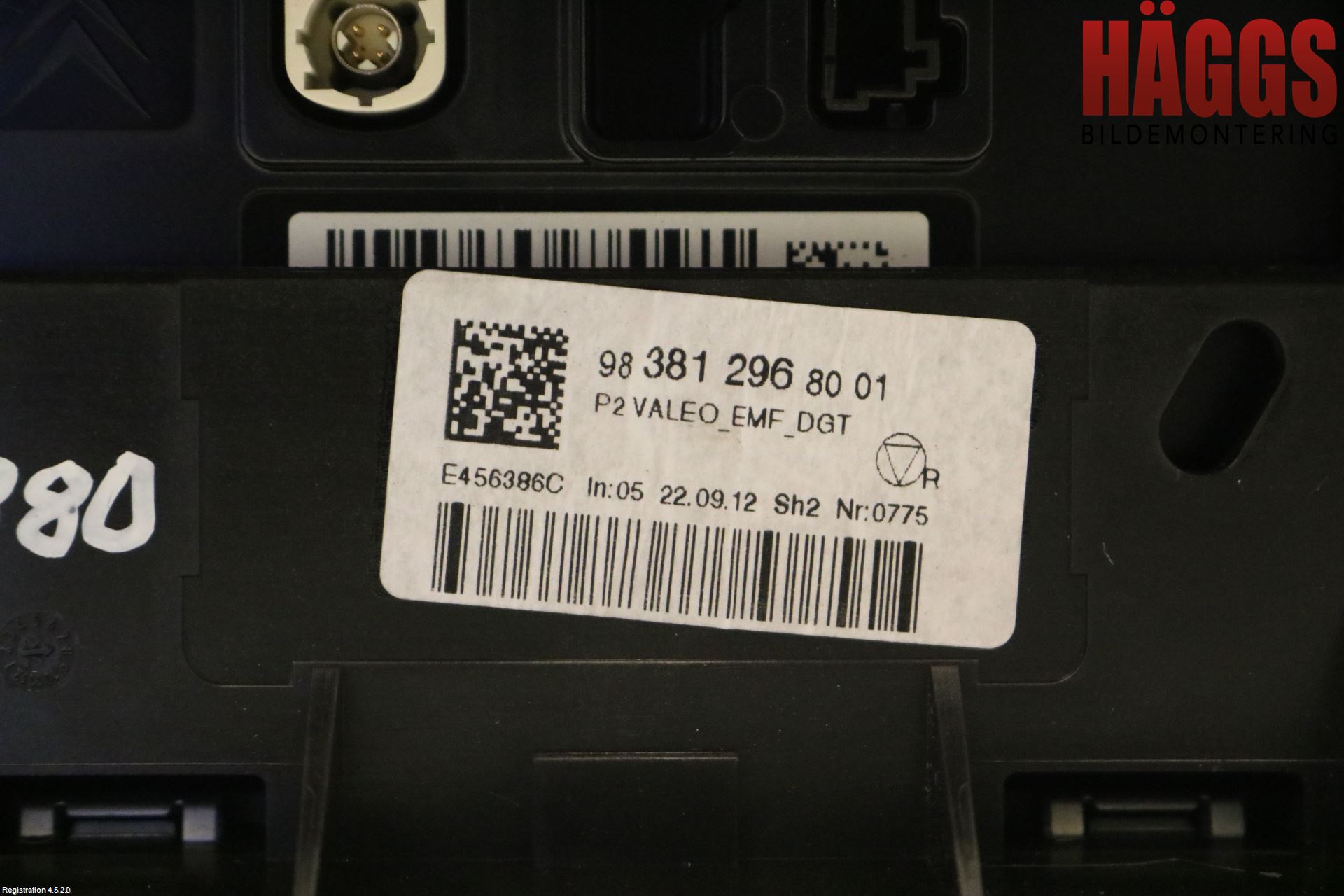Peugeot 2008/E-2008 20- Multifunktionsdisplay