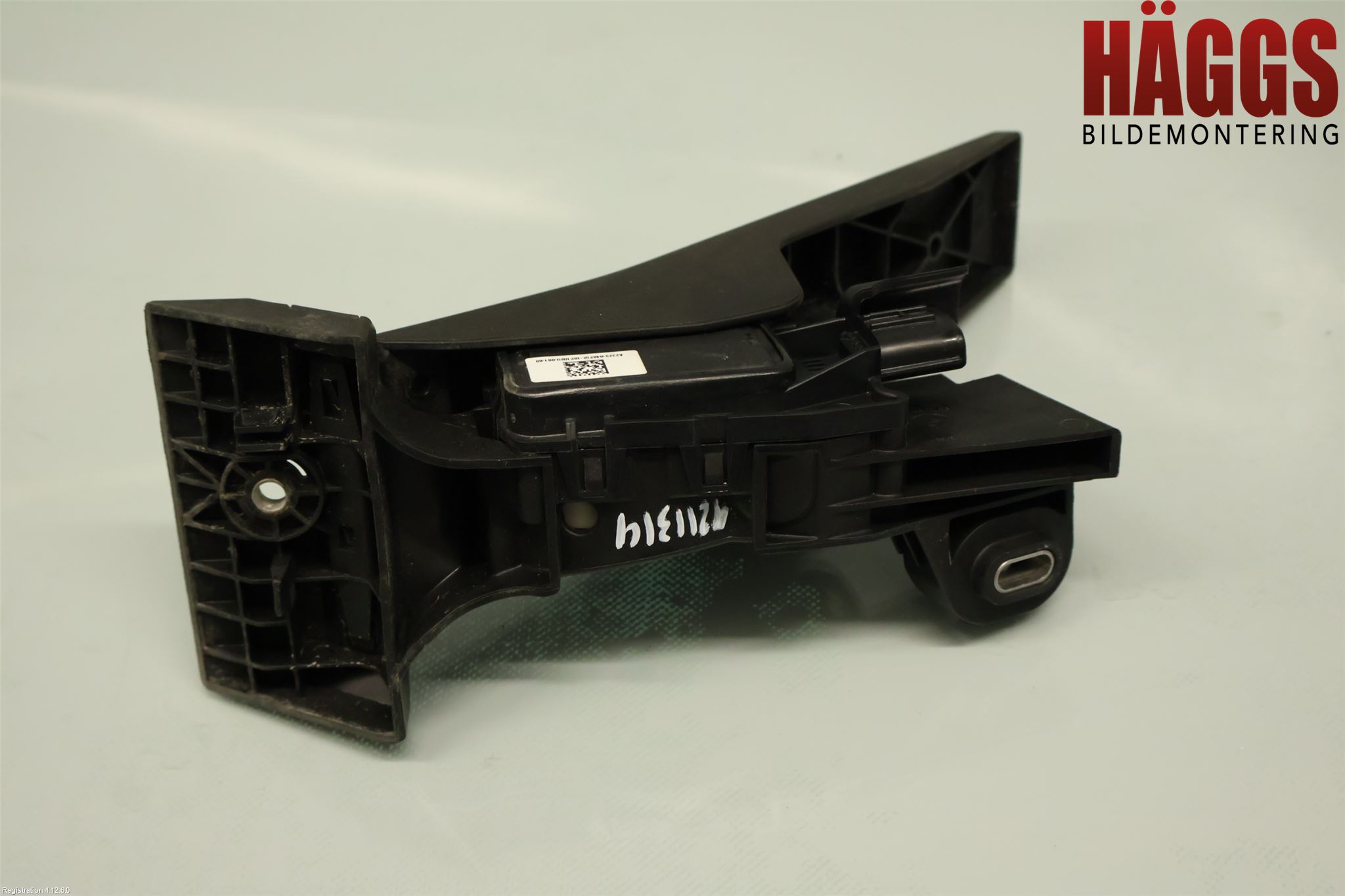 Hyundai TUCSON 05- Gaspedal