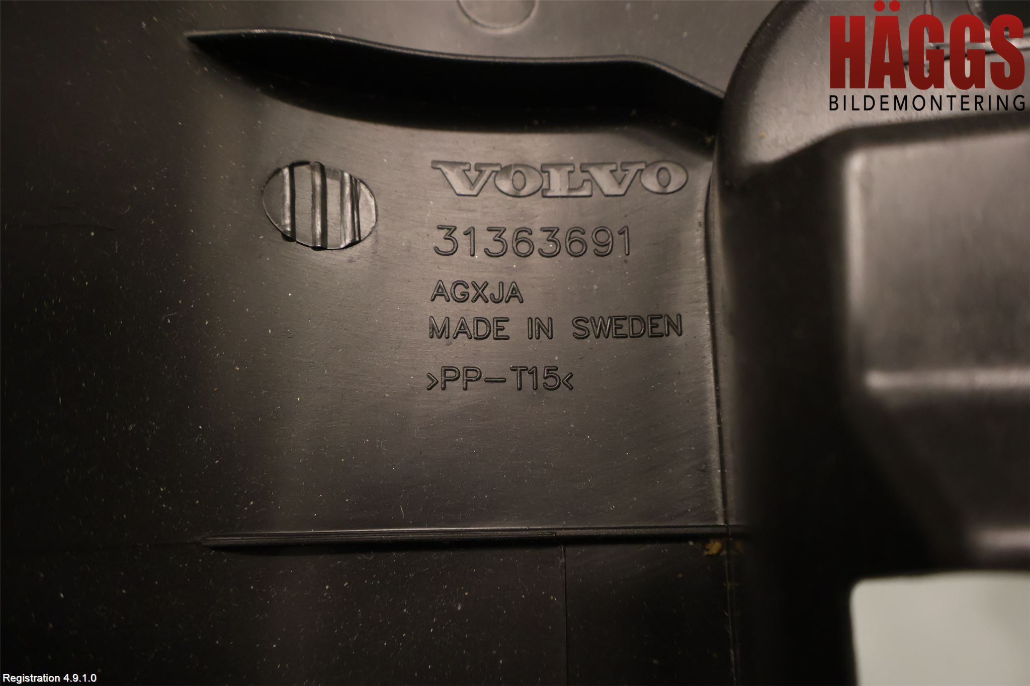 Volvo XC90/RECHARGE 16- Rattkåpa-Kåpor