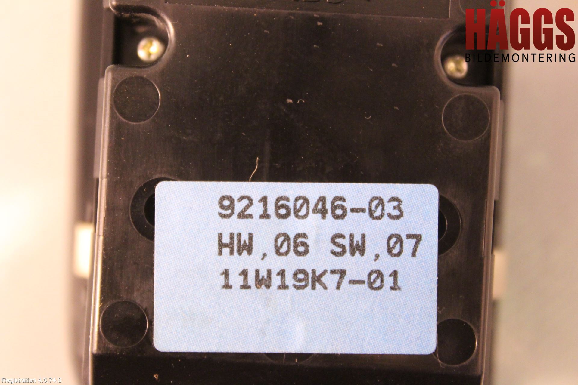 BMW X1 E84 10-15 Strömställare Elhiss