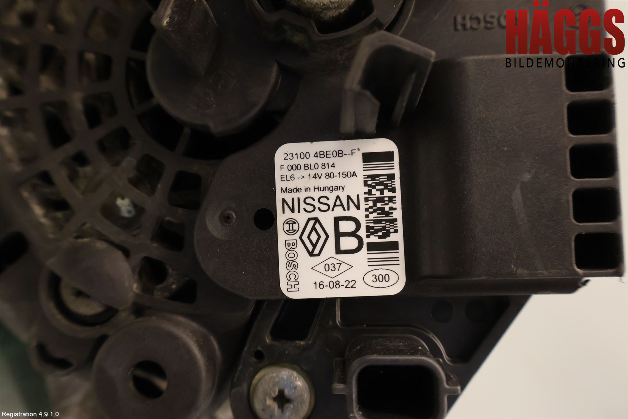 Nissan QASHQAI 14-17 Generator