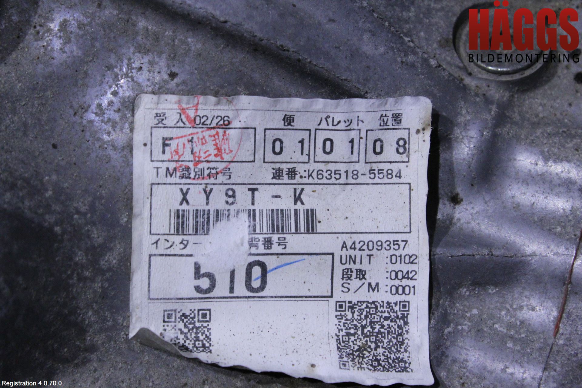 Toyota AVENSIS 09-15 Växellåda Man 6 Vxl