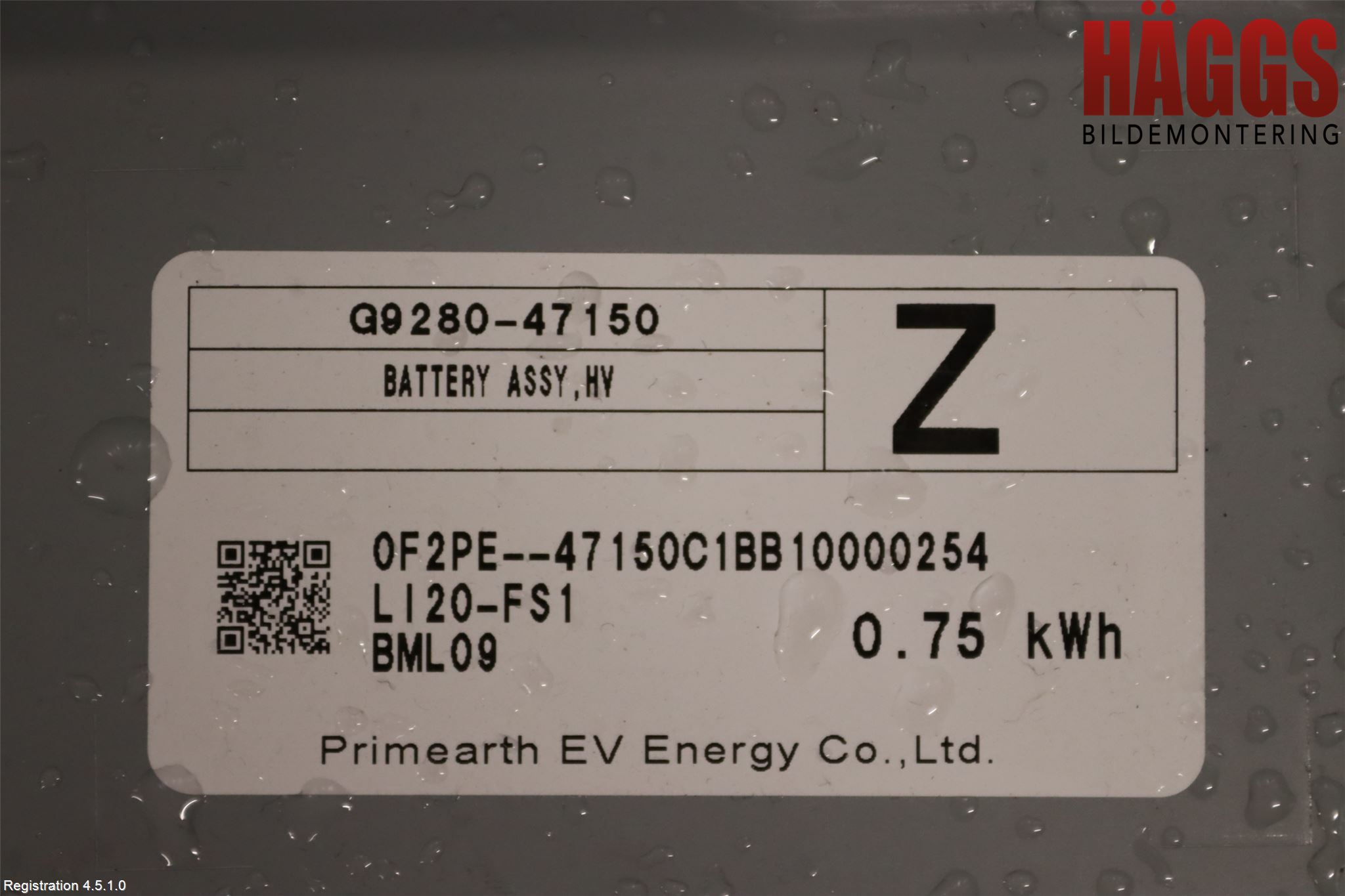 Toyota C-HR 16-23 Batteri Högspänning