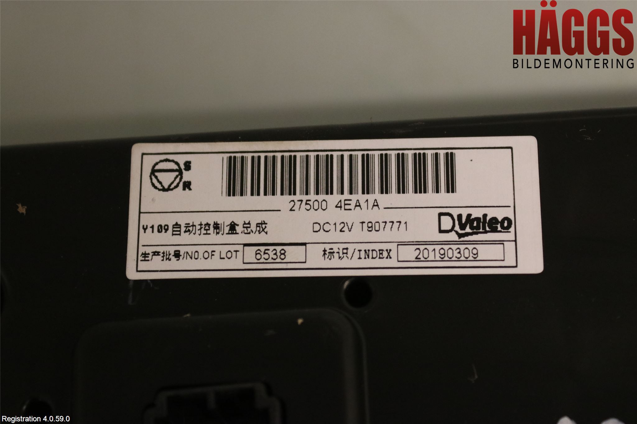 Nissan QASHQAI 17-21 Ac Styrenhet Ac Manöveren