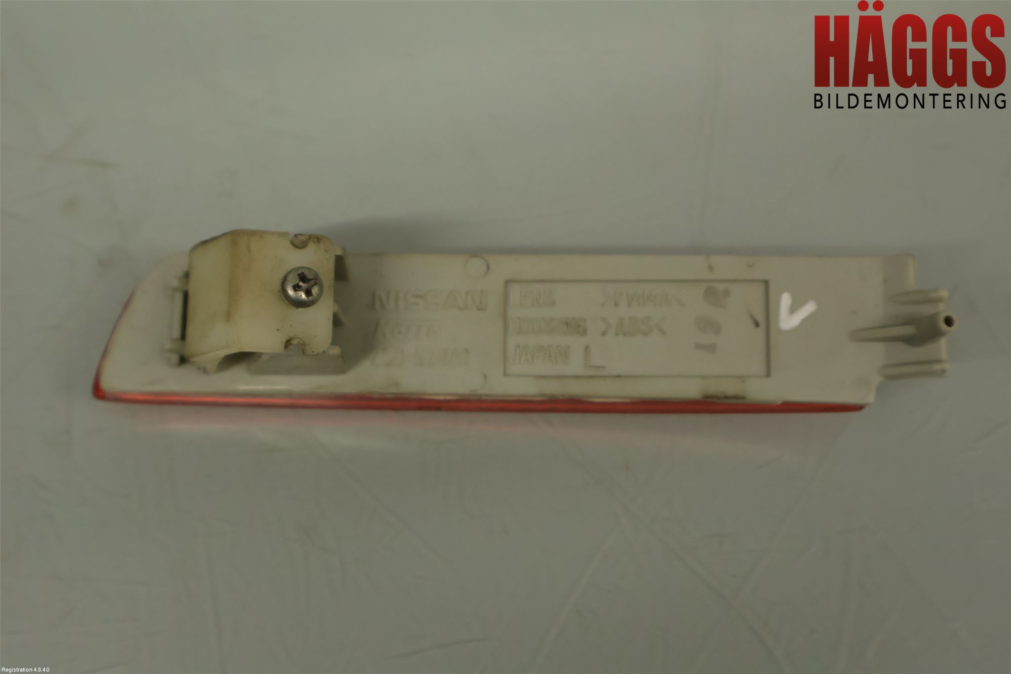 Nissan JUKE 10-14 Dimljus/Reflex Bak