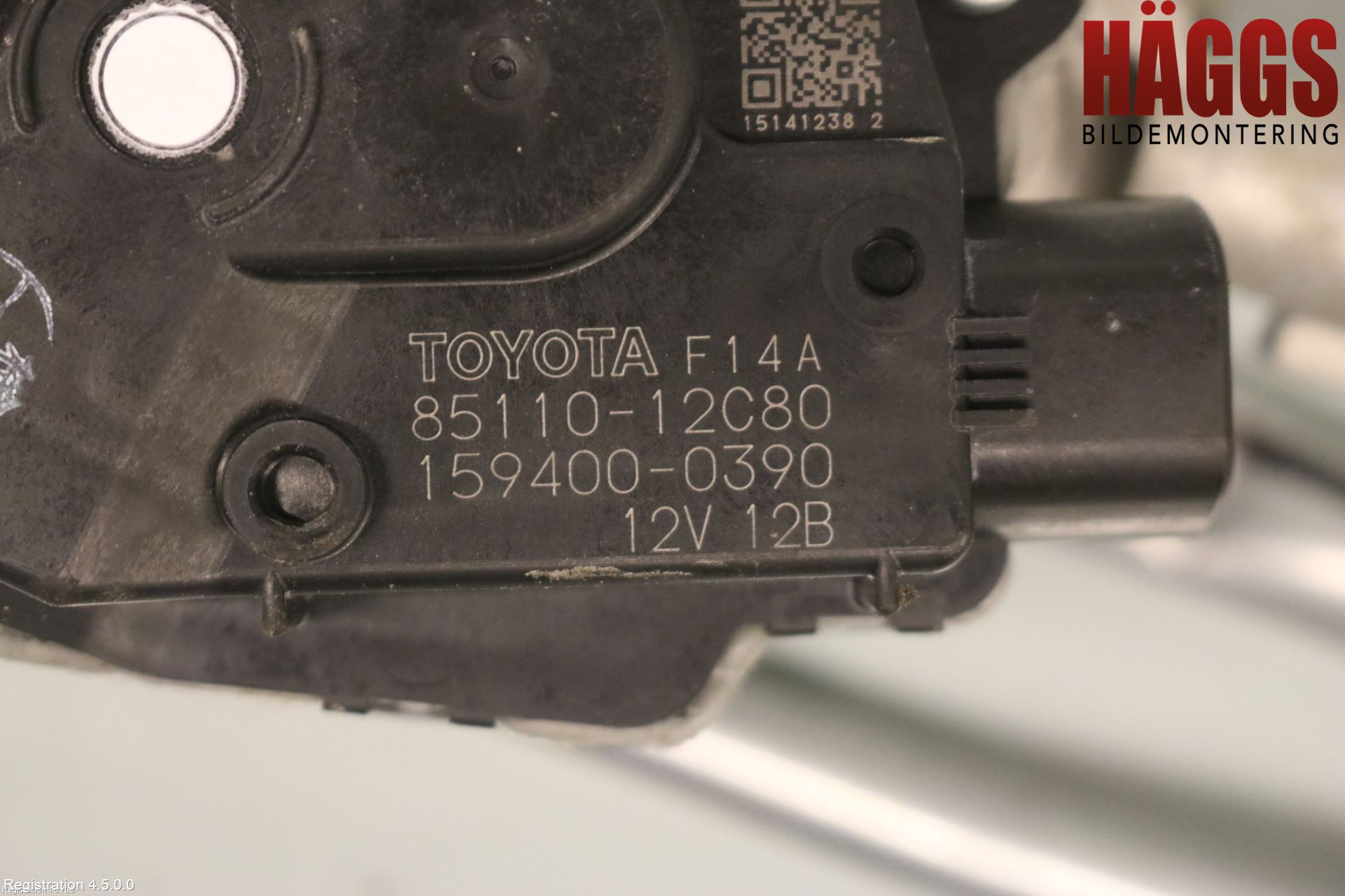 Toyota COROLLA 19- Torkarmotor Vindruta