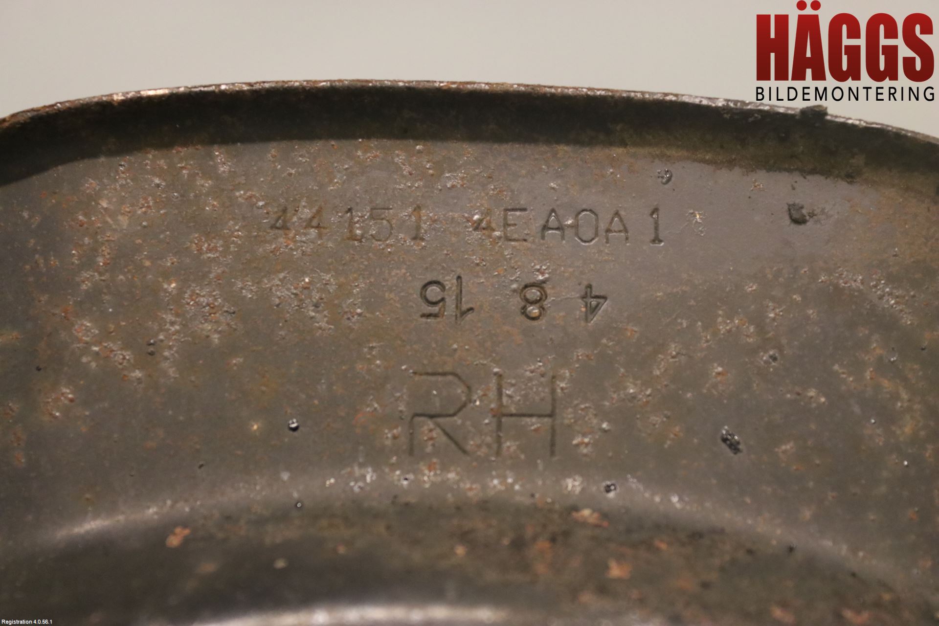 Nissan QASHQAI 14-17 Bromssköld Bak