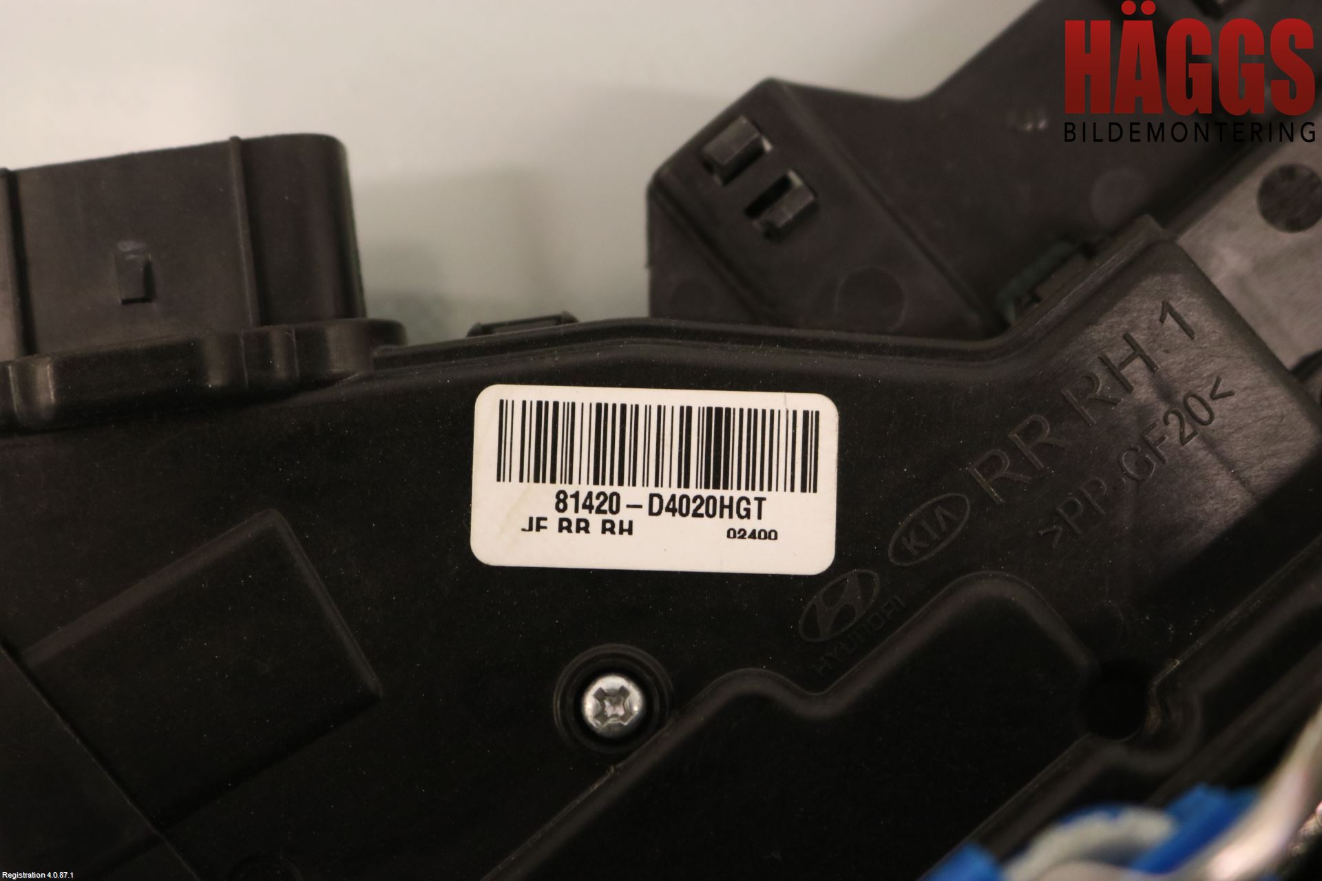 Kia OPTIMA 16-20 Låskista-Dörrlås