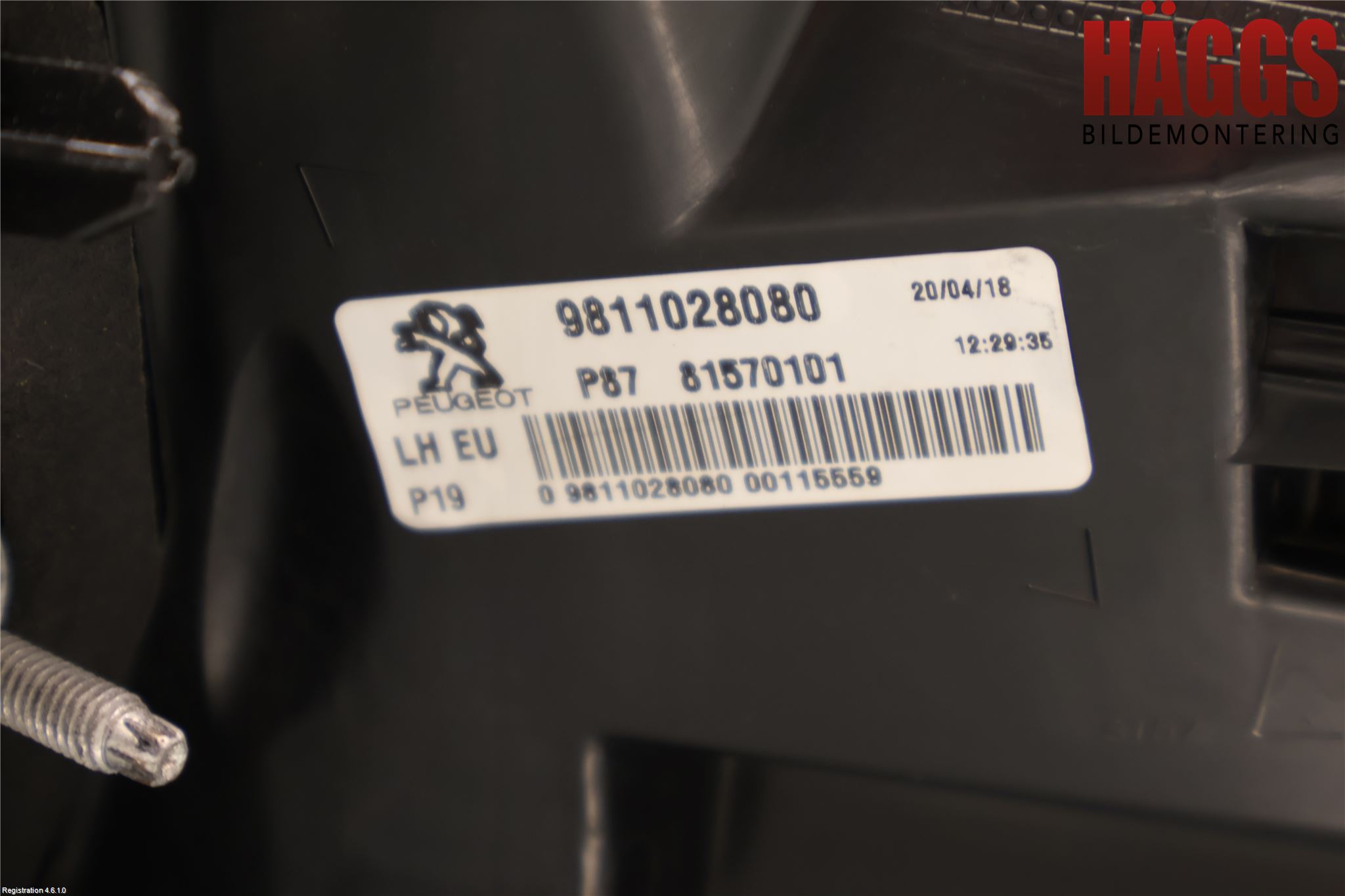 Peugeot 5008 17-24 Bakljus Vänster