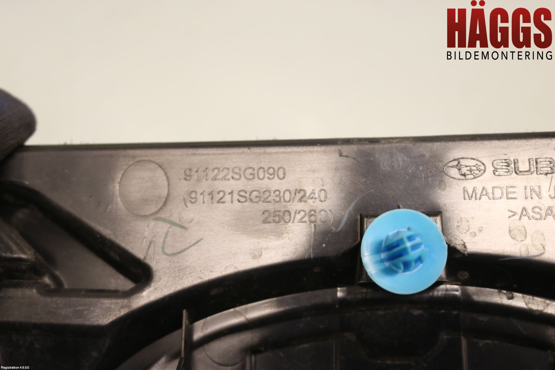 Subaru FORESTER SJ 13-18 Grill Komp