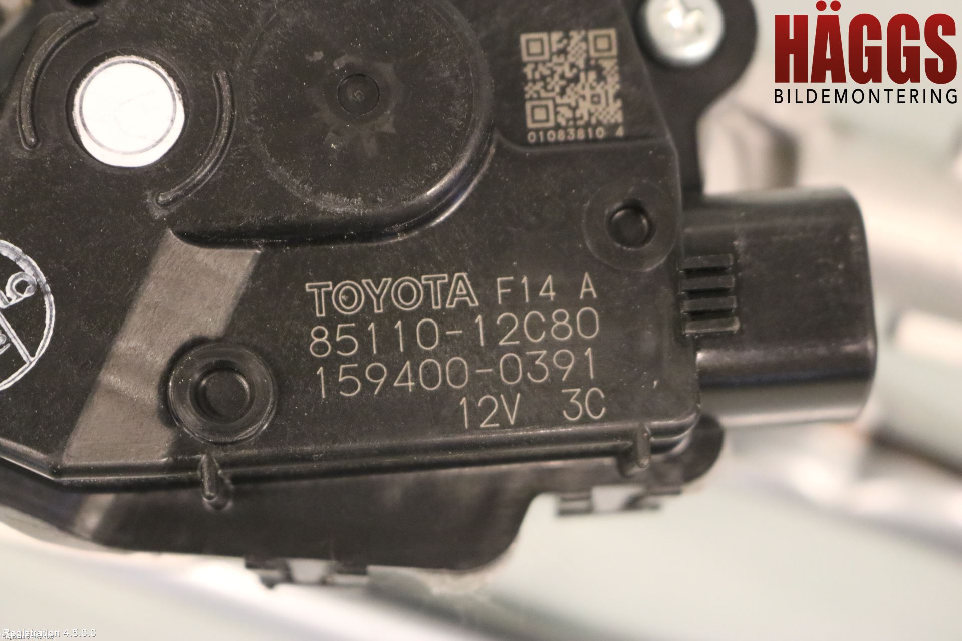 Toyota COROLLA 19- Torkarmotor Vindruta