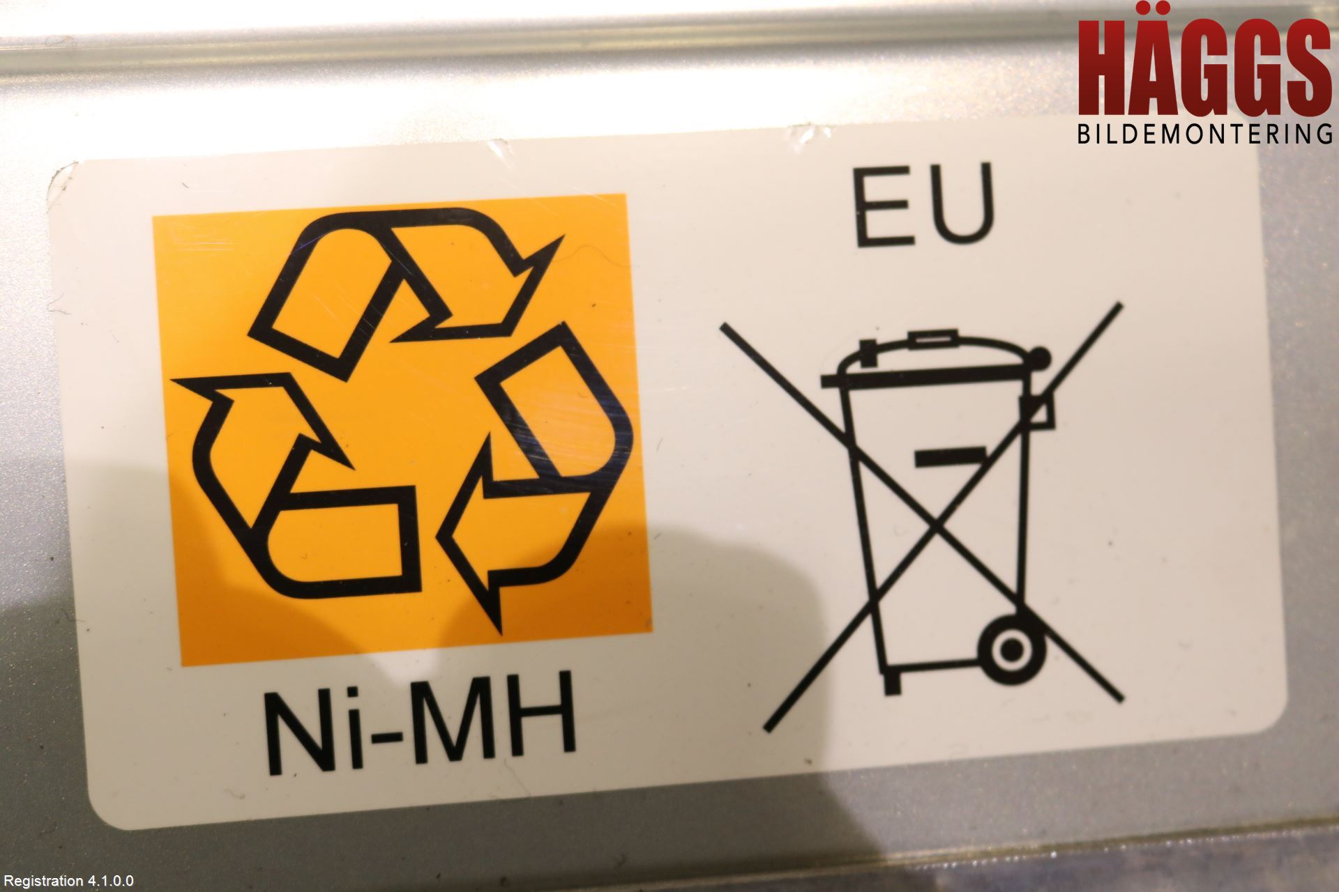 Citroen DS5 Batteri Högspänning