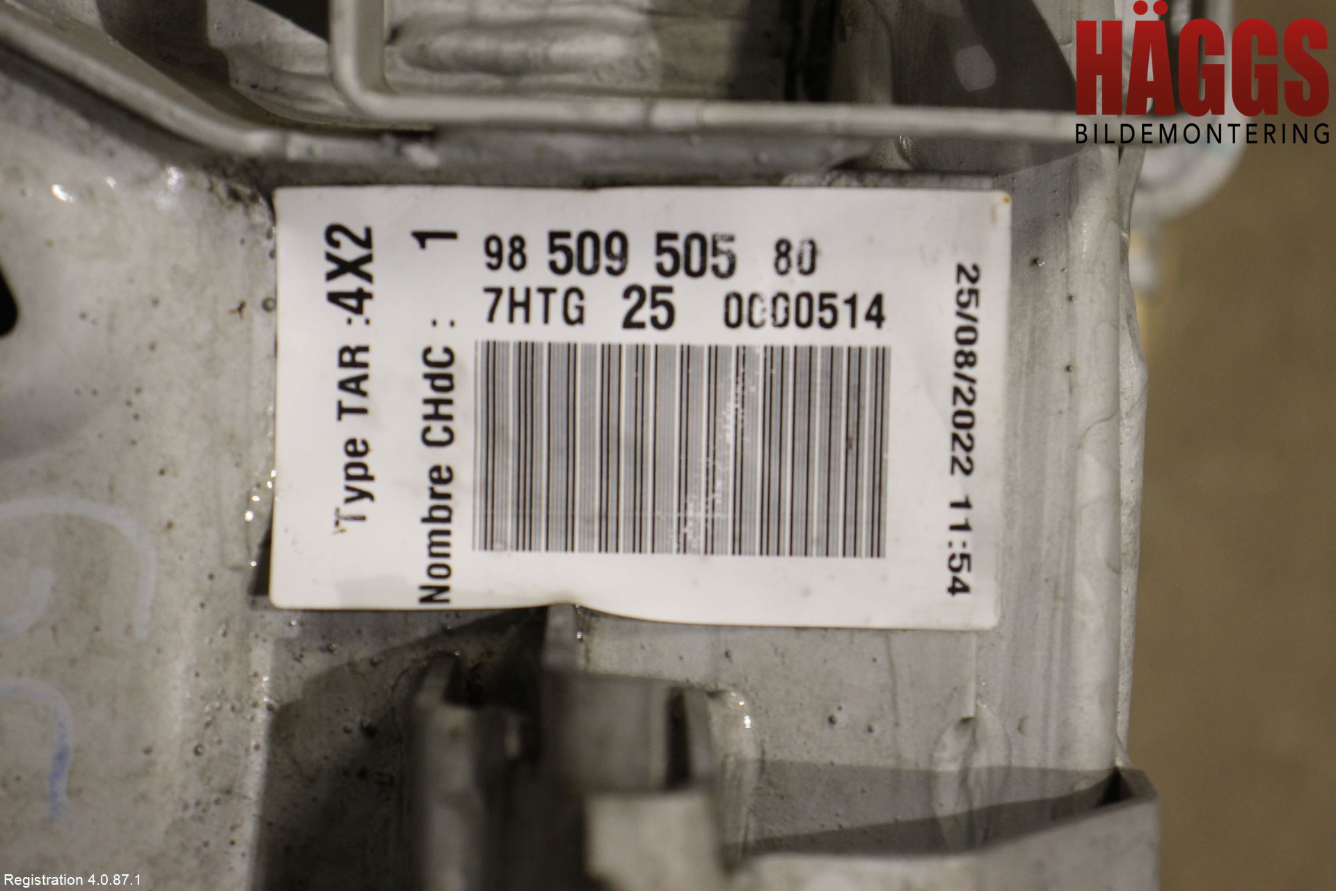 Peugeot 508 19- Bakaxelbalk
