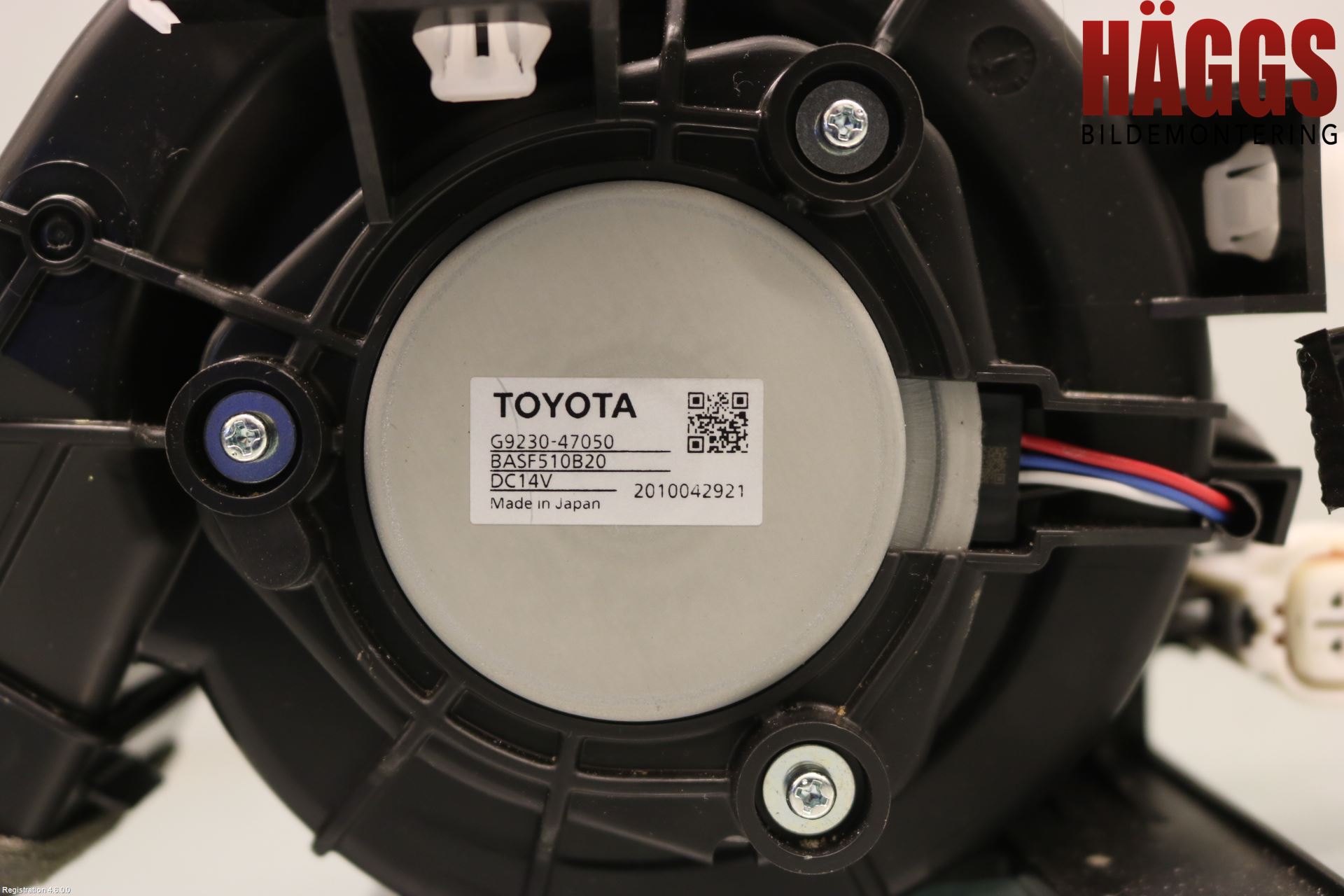Toyota COROLLA 19- Kylfläkt El