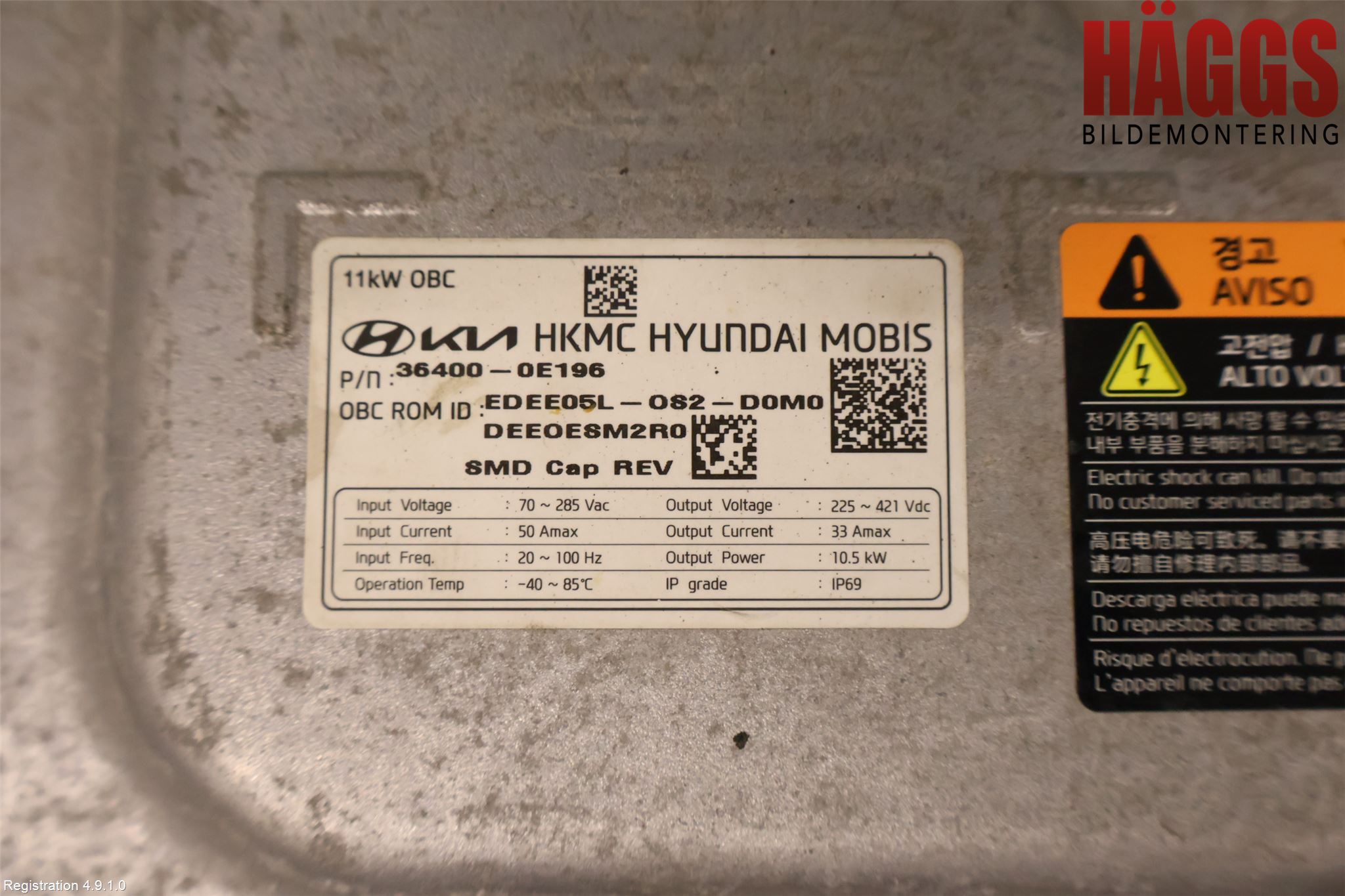 Kia NIRO (DE) 17-22 Hybridconverter