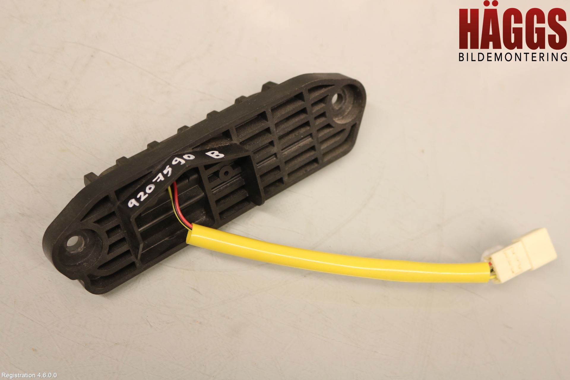 Mitsubishi OUTLANDER 13-21 Bakluckehandtag