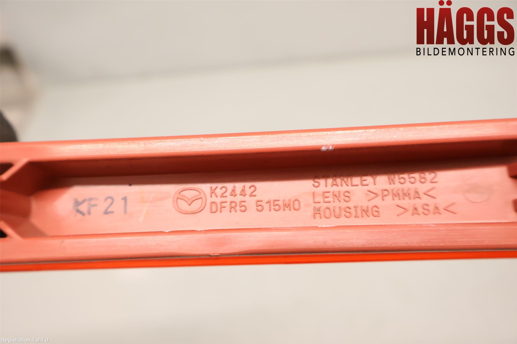 Mazda CX-30 20- Dimljus/Reflex Bak