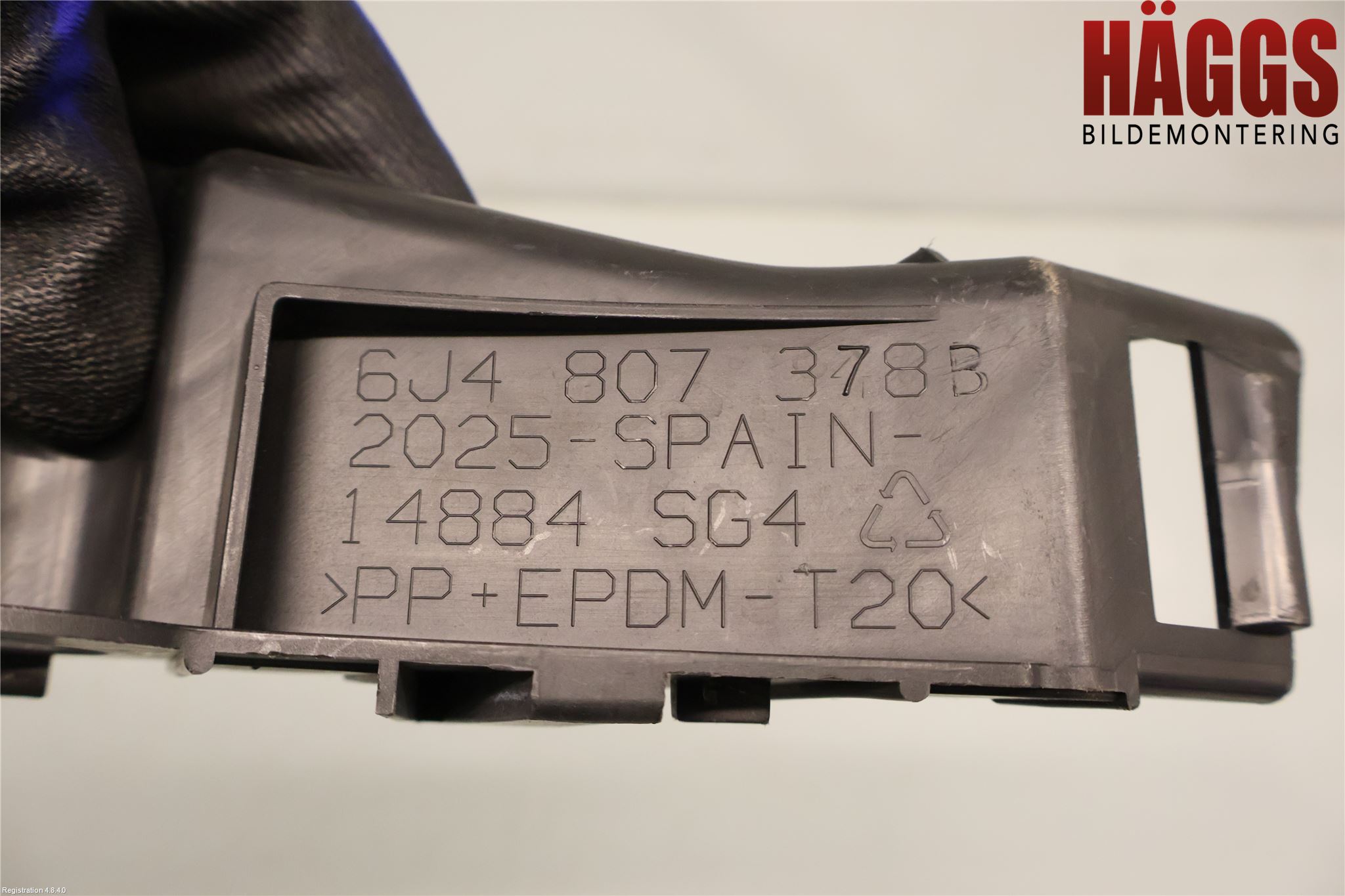 Seat IBIZA V 17-20 Stötfångarfäste Bak Hö