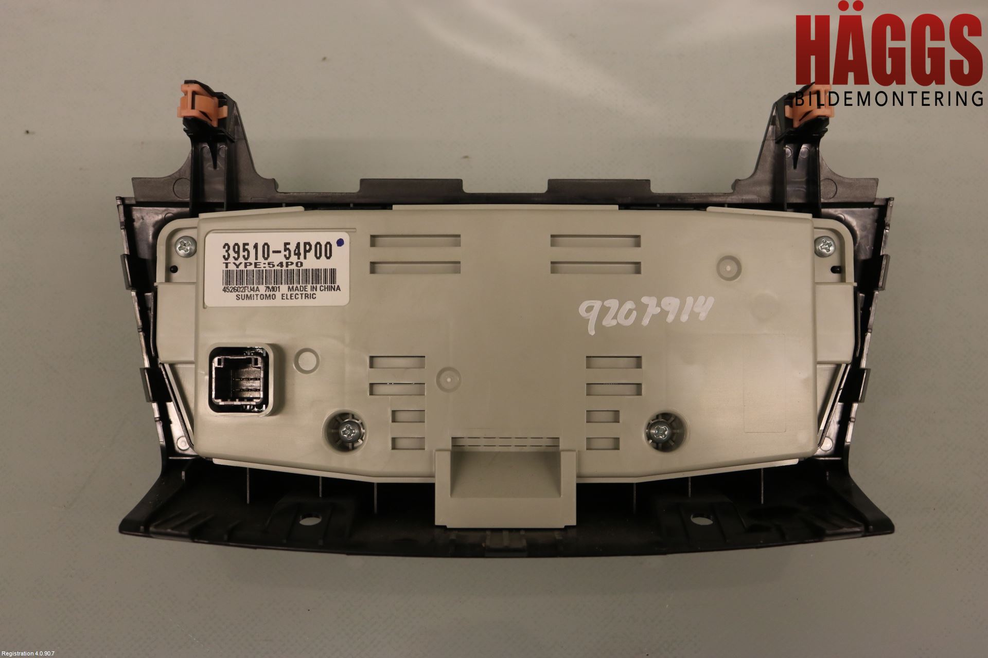 Suzuki VITARA 15- Ac Styrenhet Ac Manöveren