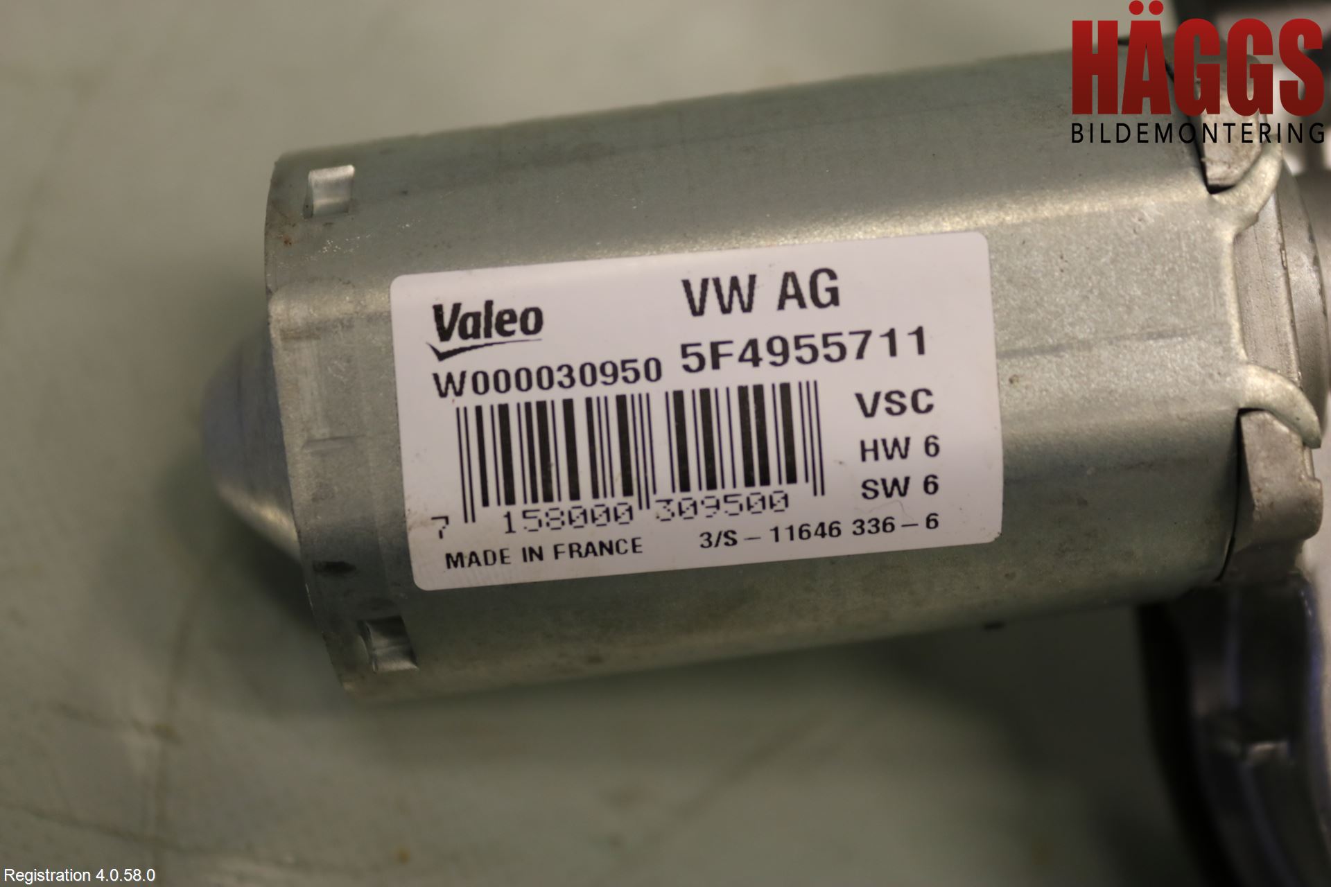 Skoda SUPERB 16-24 Torkarmotor Baklucka