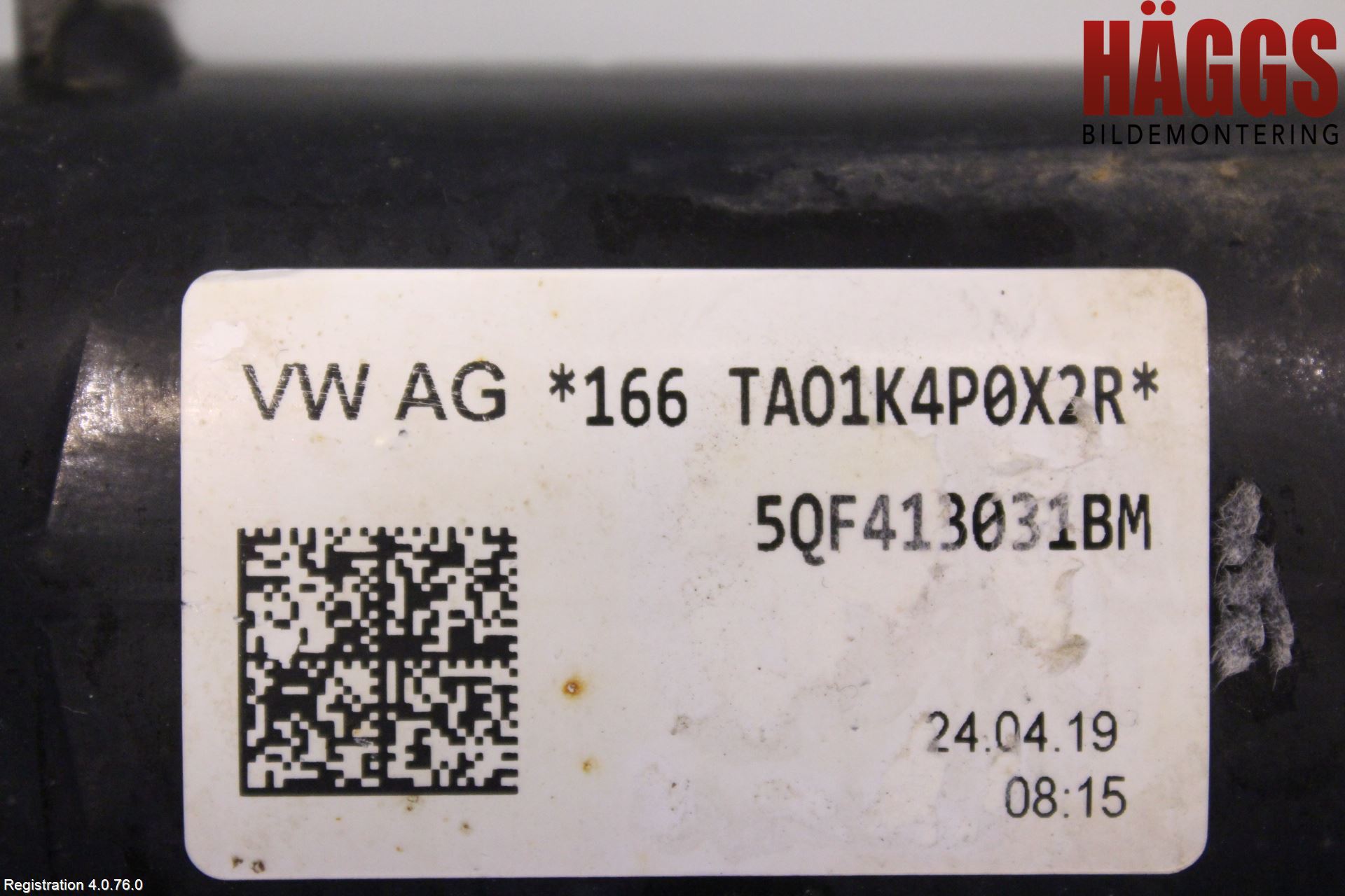Volkswagen VW TIGUAN 16-24 Fjäderben Fram Höger