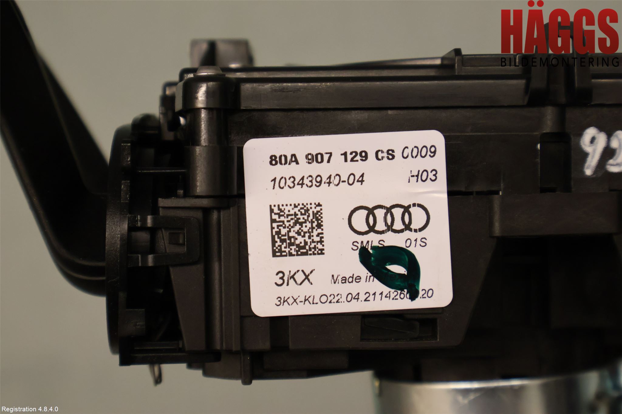 Audi Q5/SQ5 17- Spakcentral