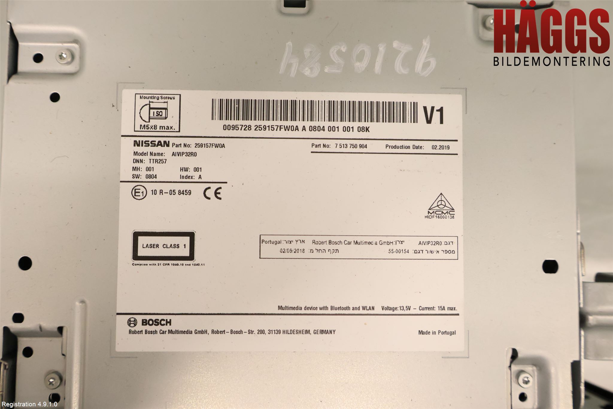 Nissan QASHQAI 17-21 Gps Navigator
