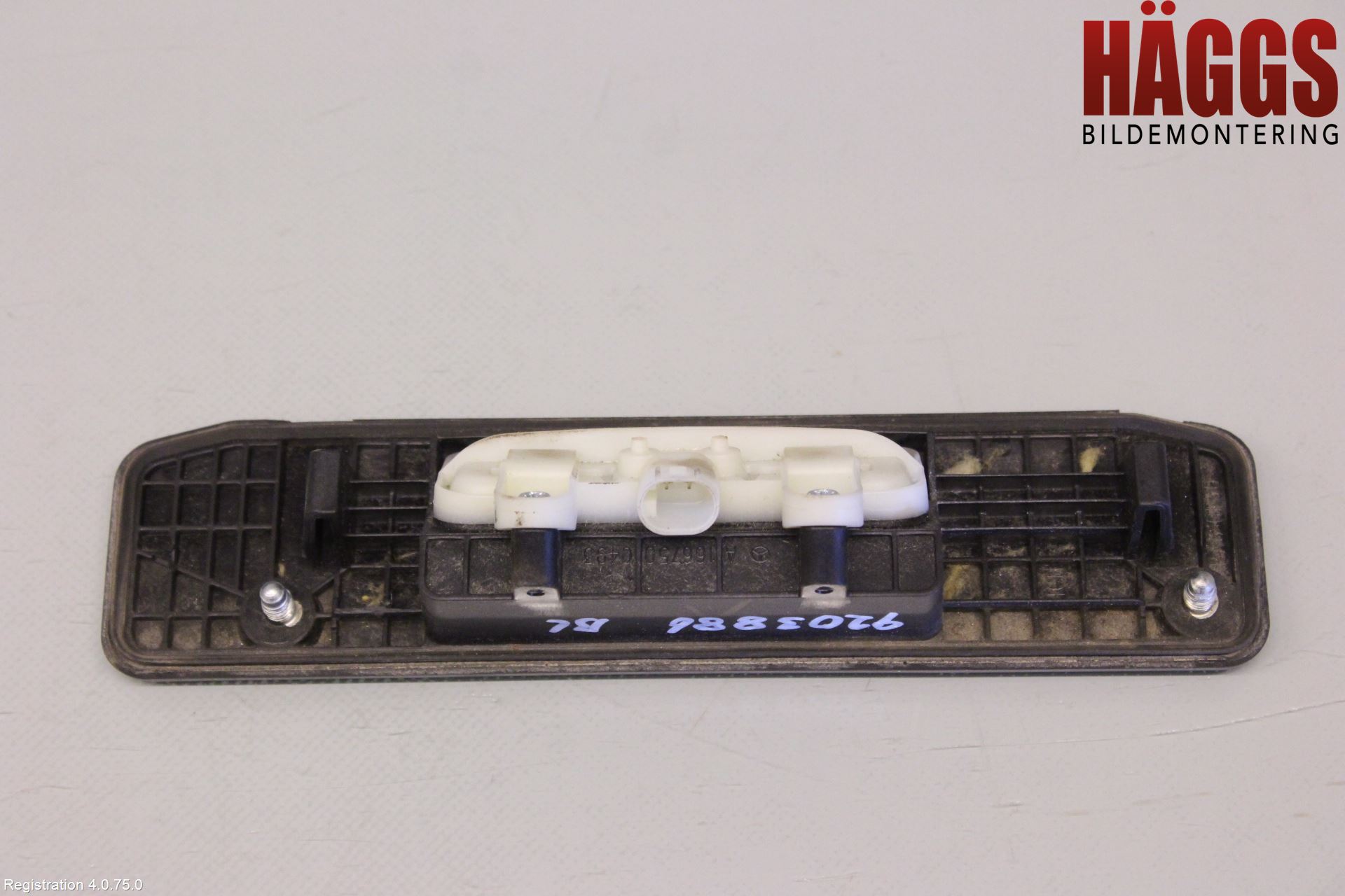 Mercedes-Benz MB VITO/V-KLASS (W640,W447,W448) 14- Bakluckehandtag