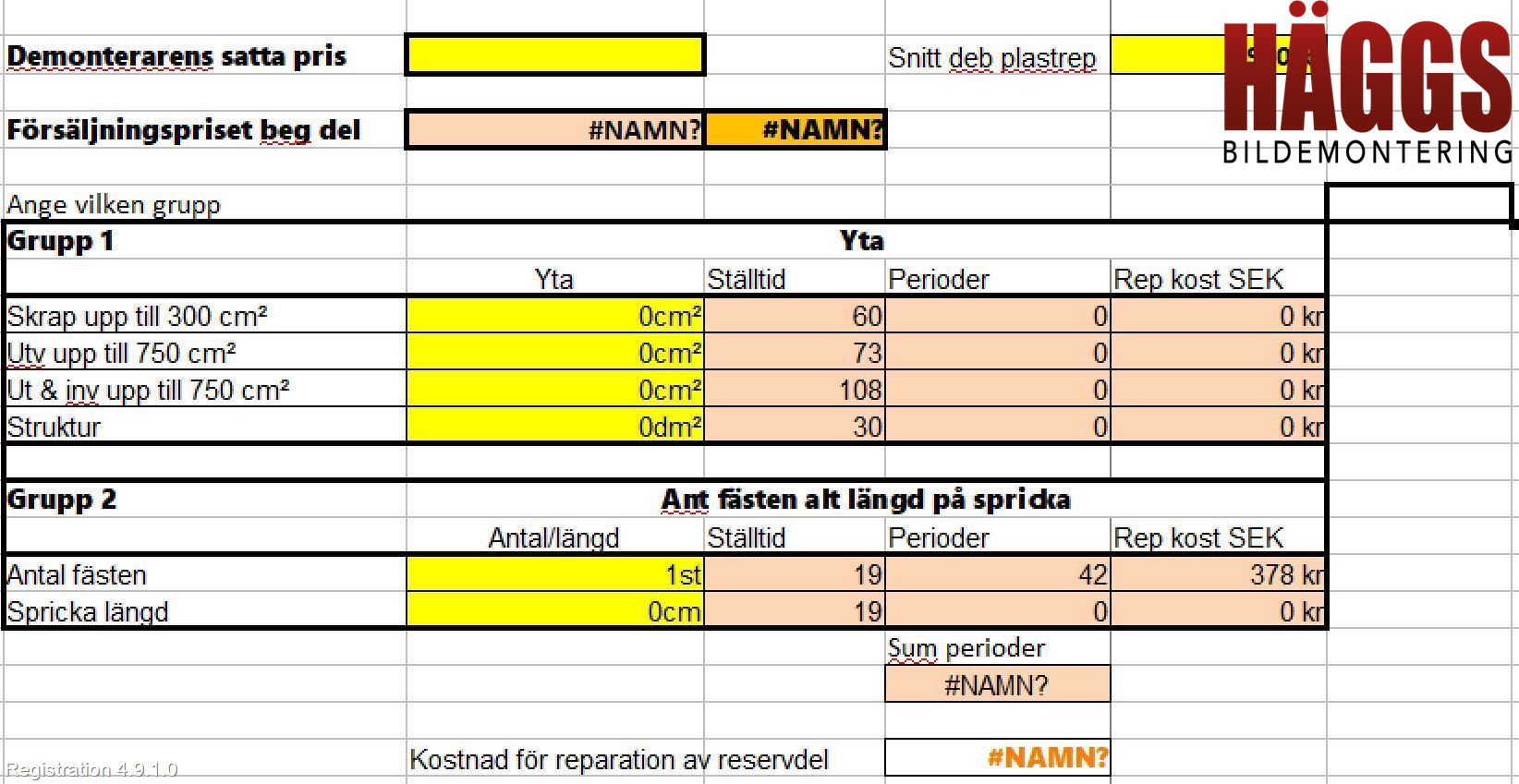 Tesla MODEL 3 17- List Hö